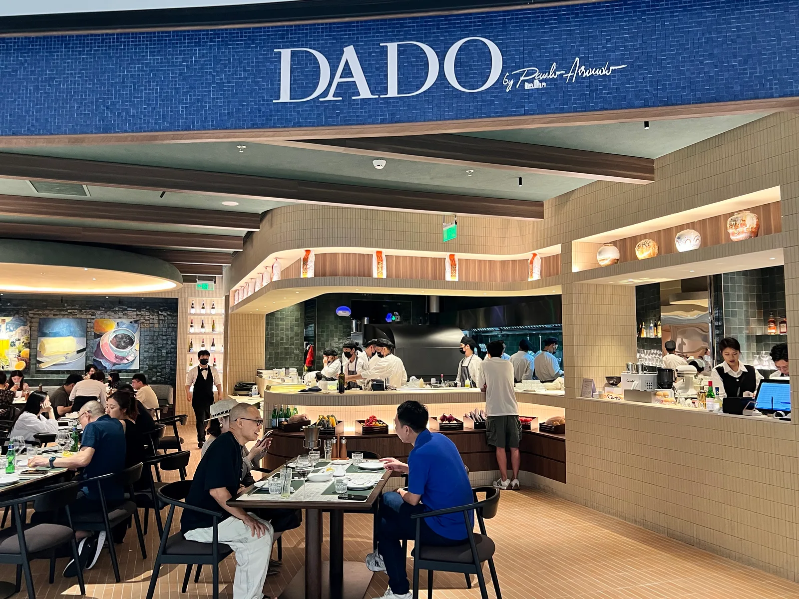 Interior at The mixc mall Shenzhen — travel photo