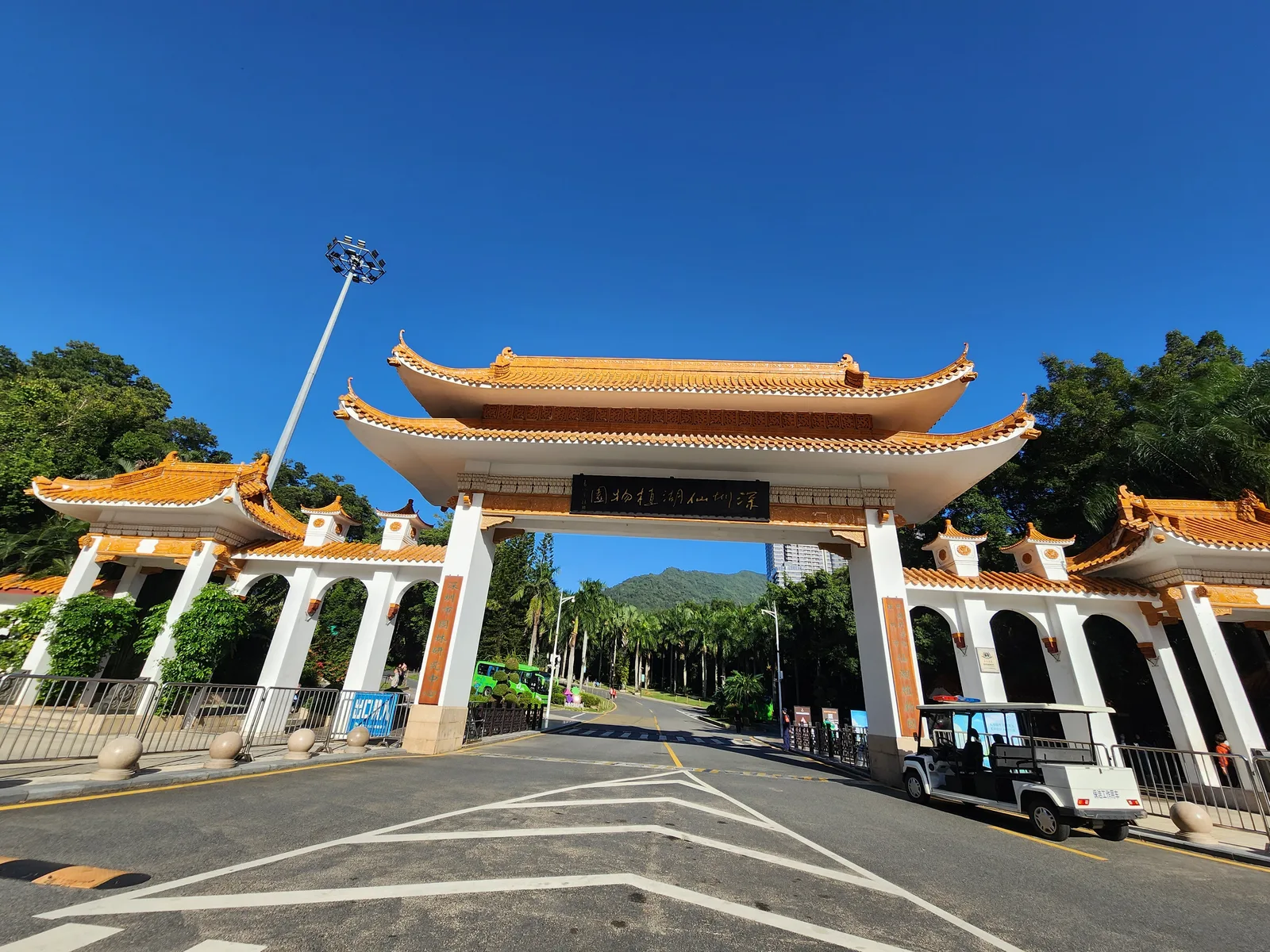 Tianshang Renjian — hidden gems guide Shenzhen