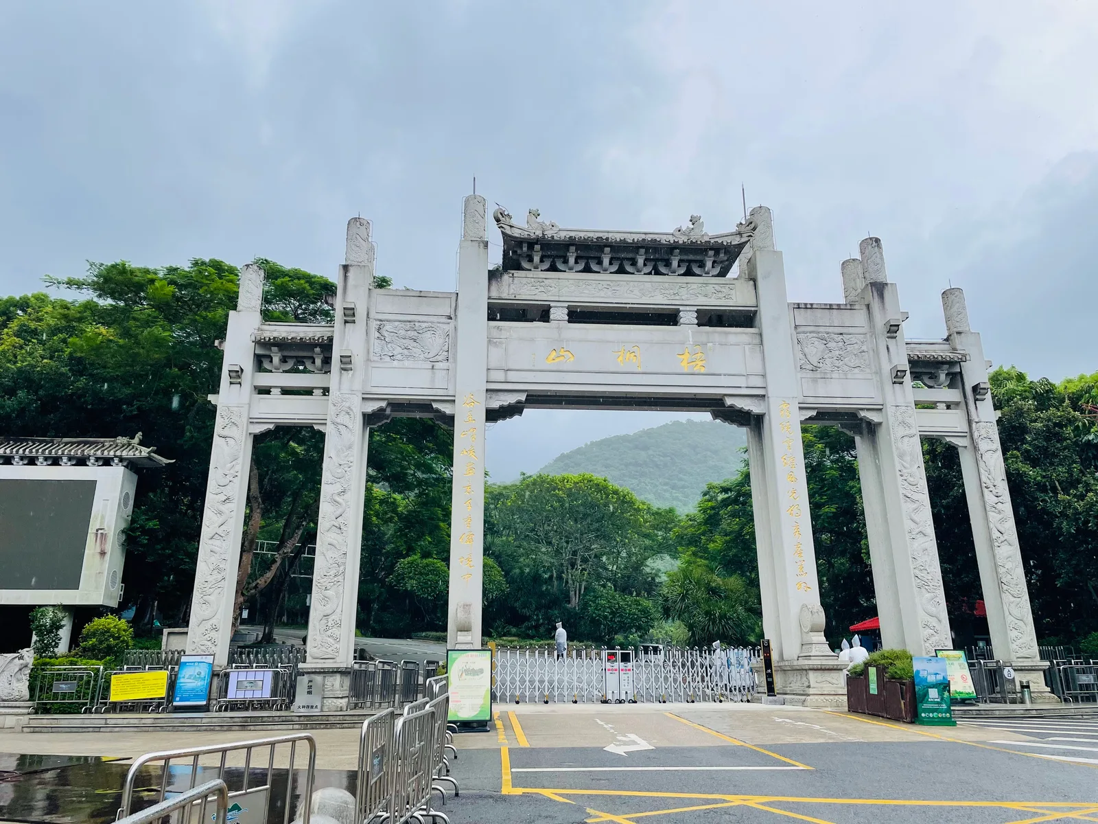 Wutong Mountain (Northwest Gate) — romantic guide Shenzhen
