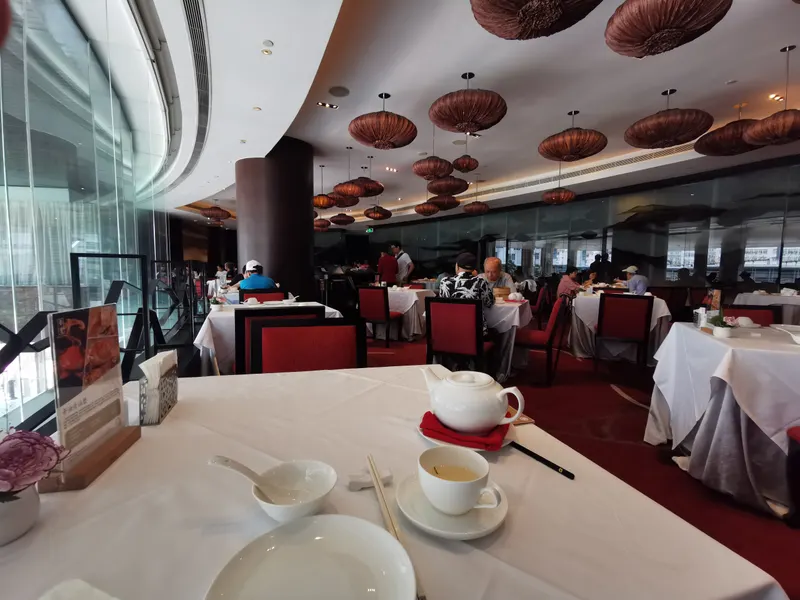 Xianggong
