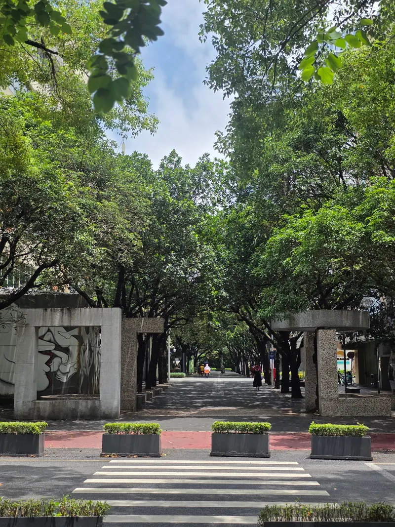 Yanhanshan Country Park