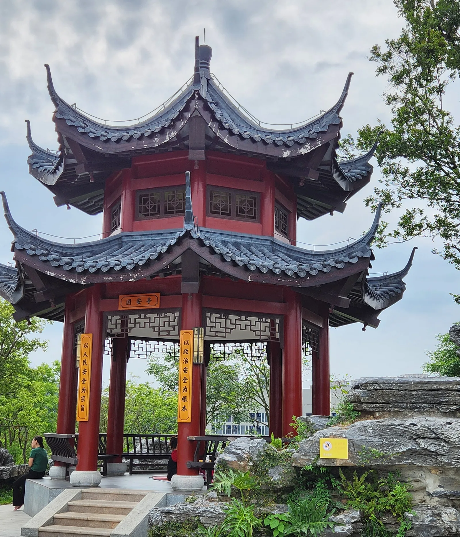 Yulong Park — hidden gems guide Shenzhen