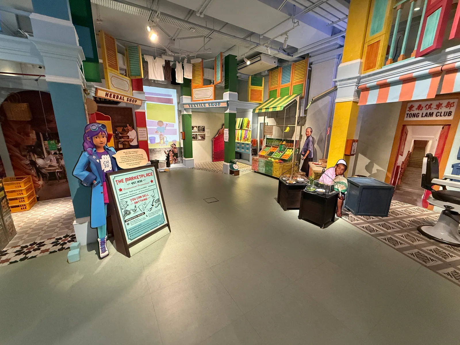 Atmosphere at Children's Museum Singapore Singapore — travel photo