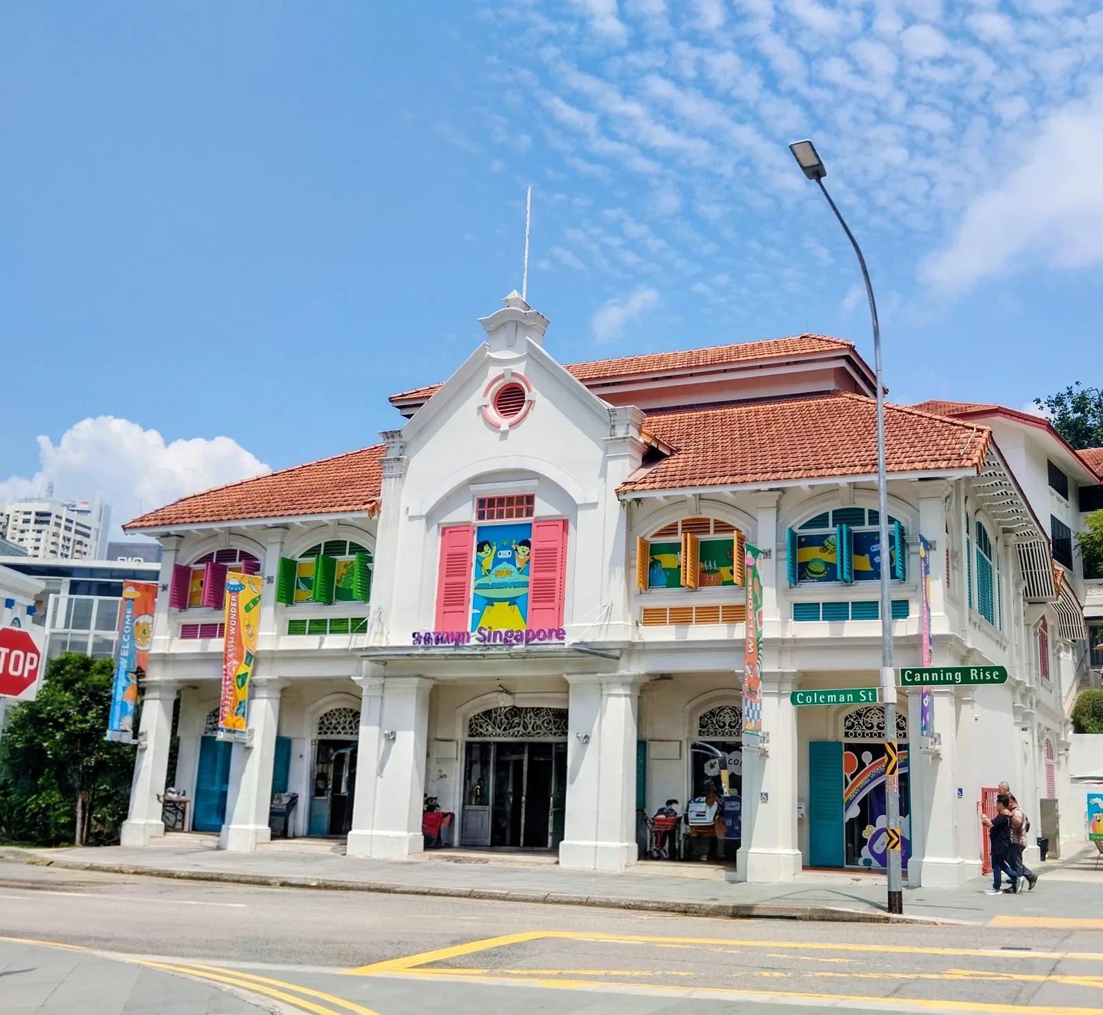 Children's Museum Singapore