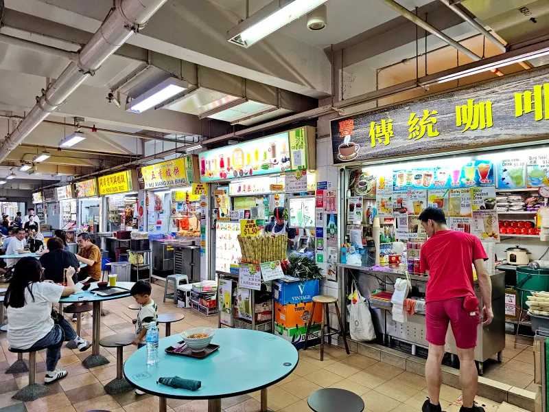 Hong Lim Market & Food Centre