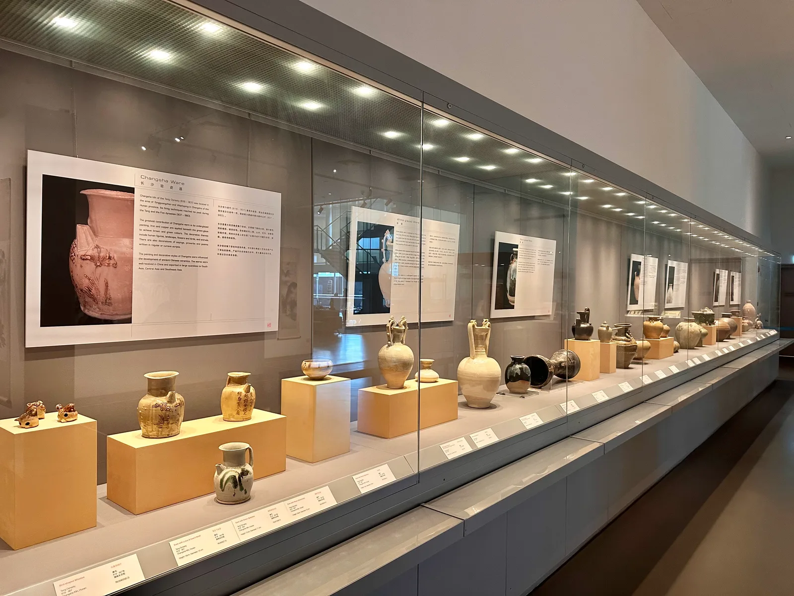 Around the area at NUS Museum Singapore — travel photo