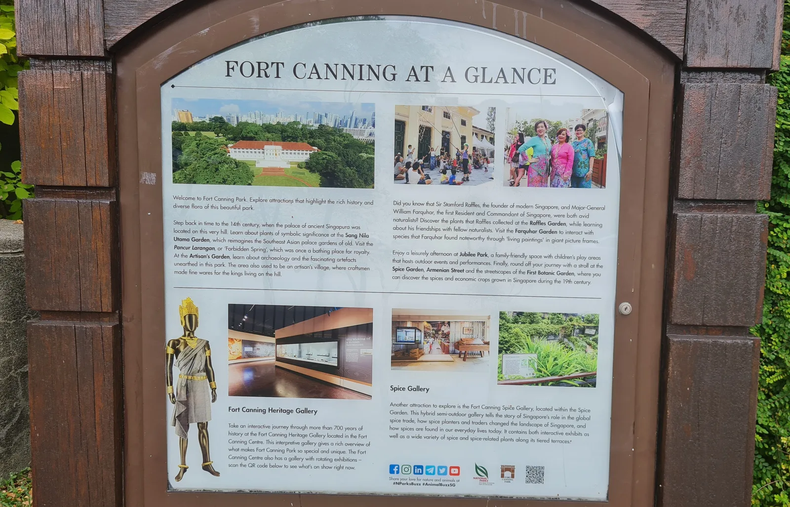 Interior at Fort Canning Heritage Gallery Singapore — travel photo