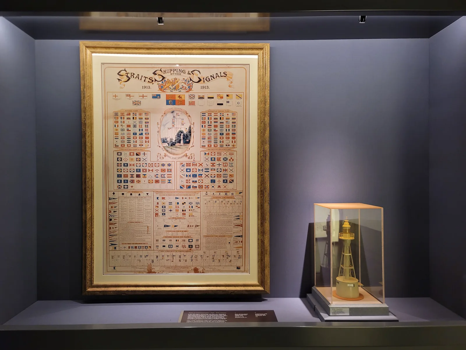 Fort Canning Heritage Gallery