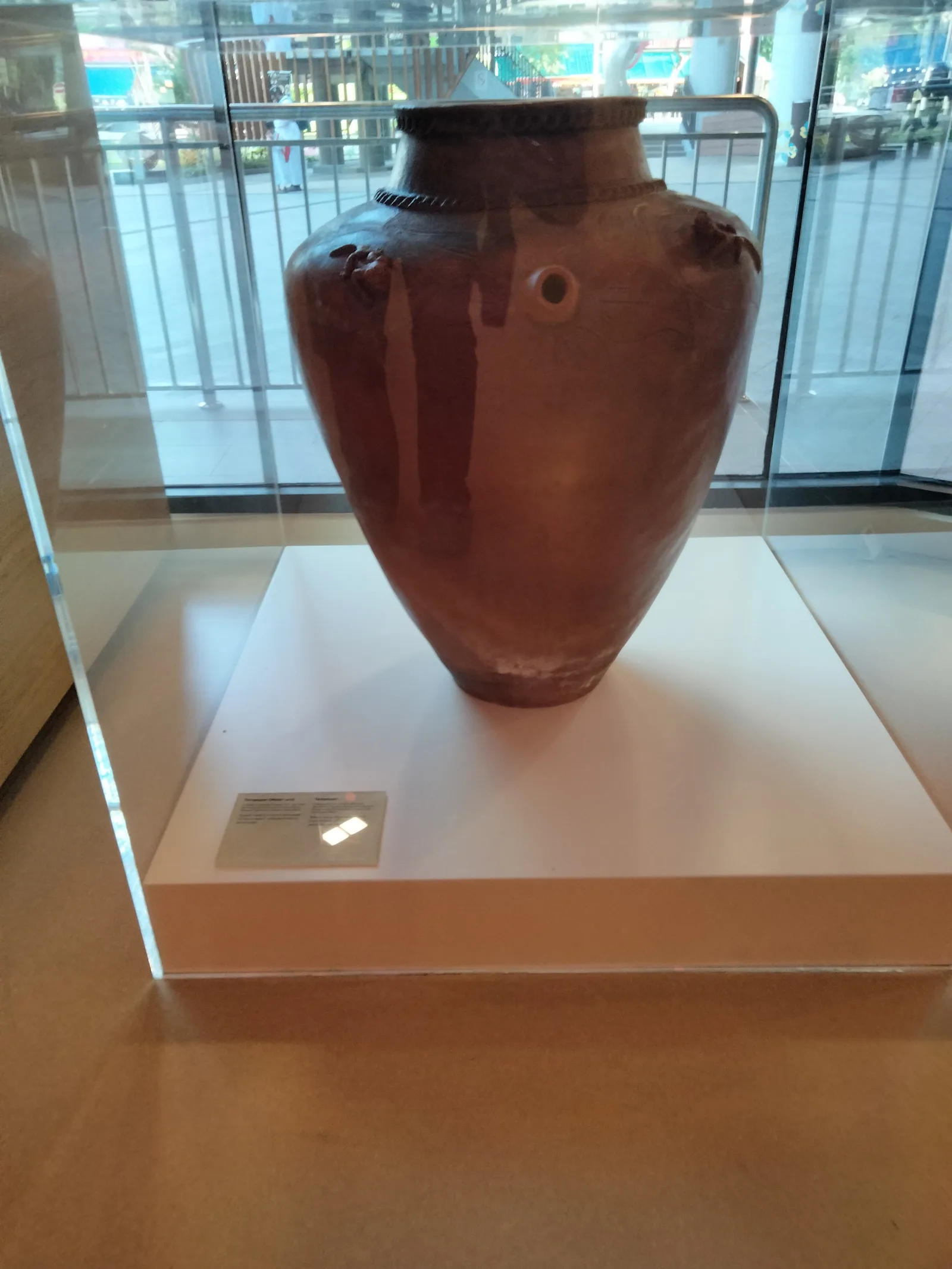 Details at Geylang Serai Heritage Gallery Singapore — travel photo