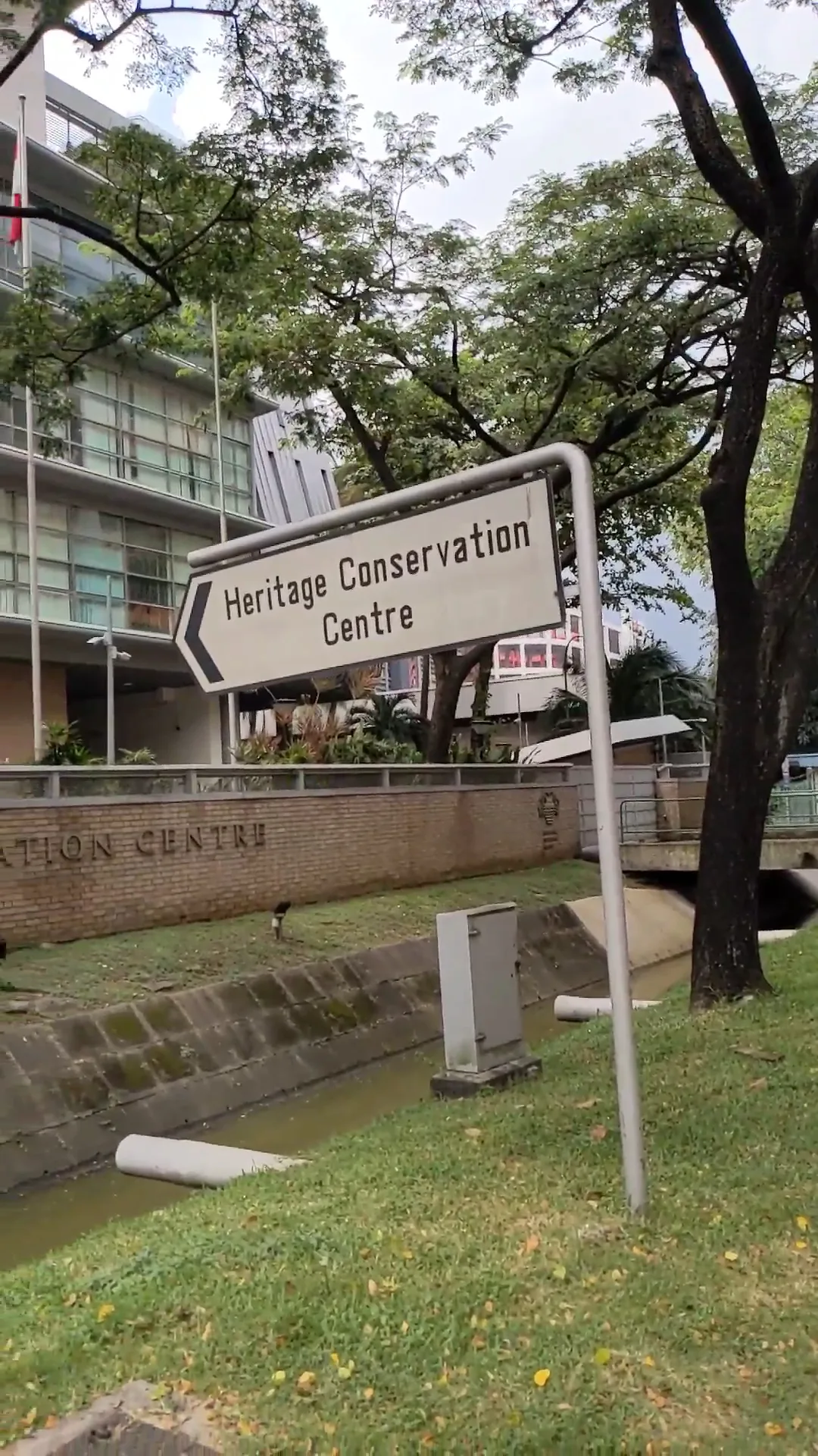 Interior at Heritage Conservation Centre Singapore — travel photo