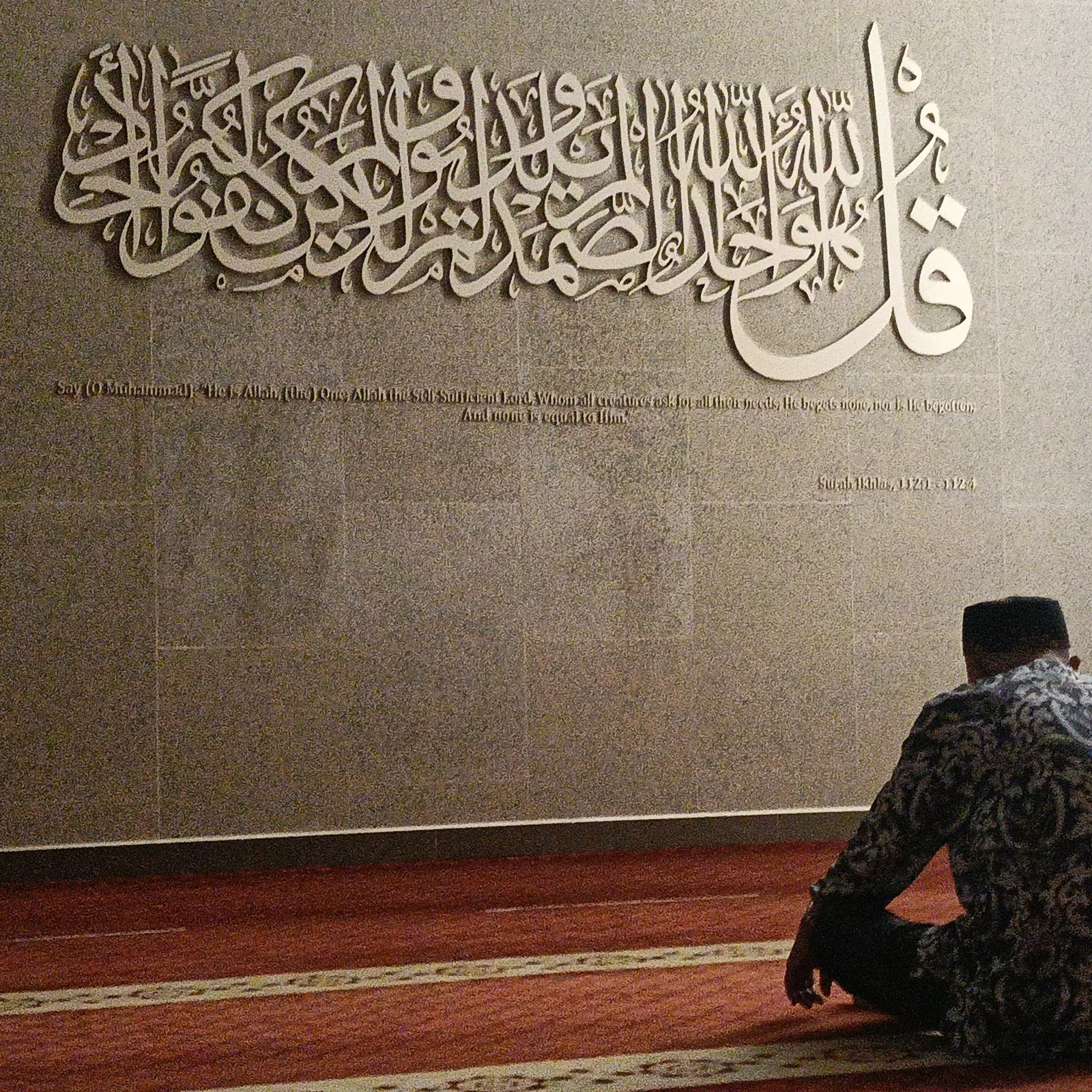 Details at Masjid Al-Falah Singapore — travel photo