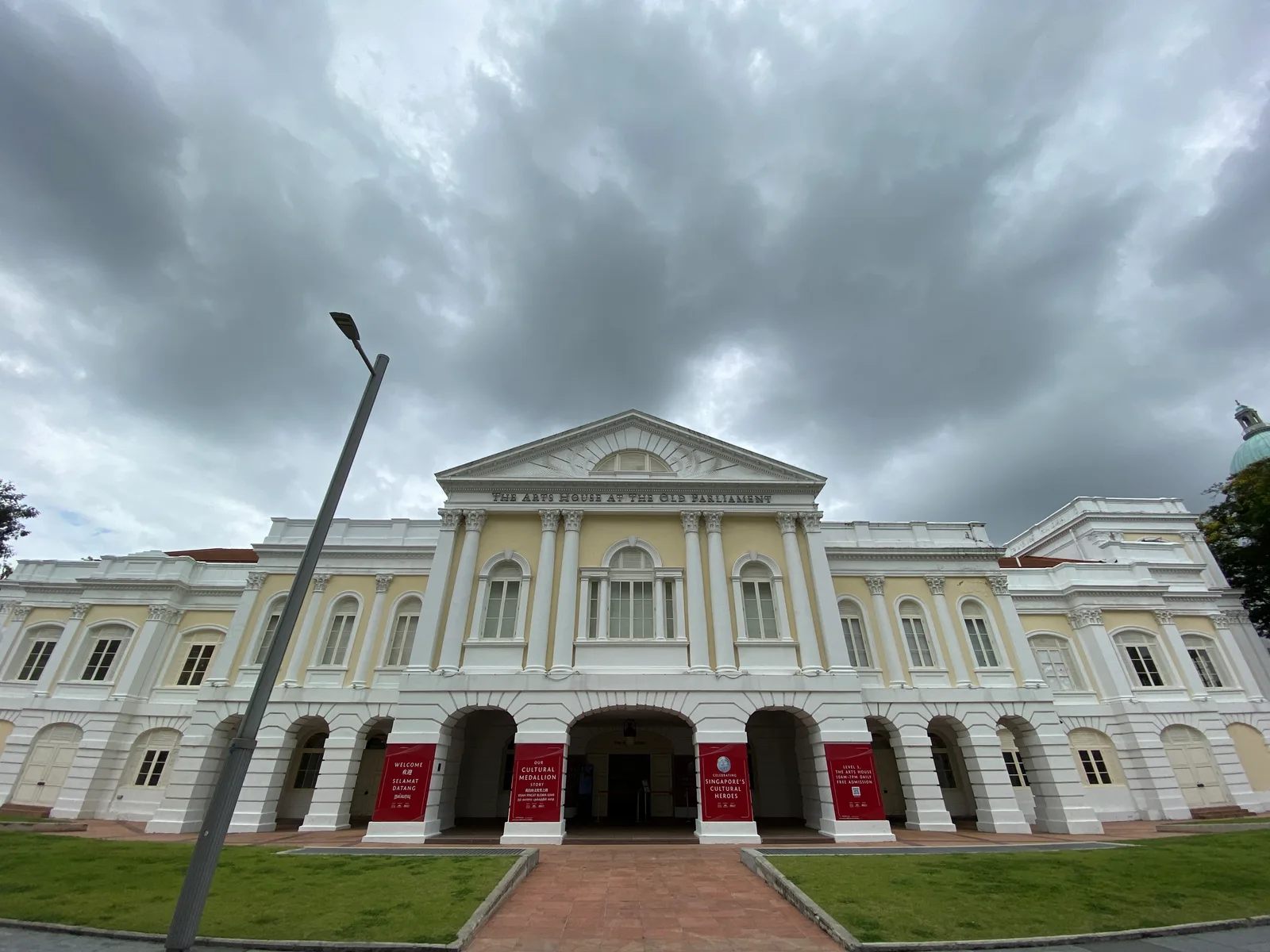 The Arts House at the Old Parliament