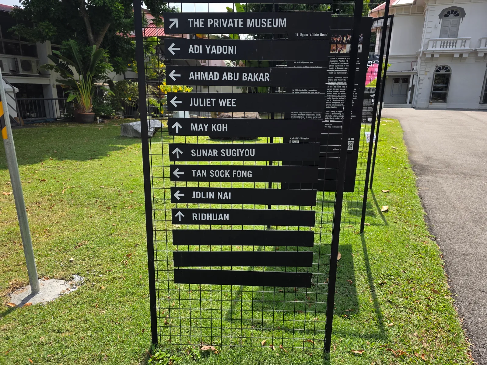 Atmosphere at The Private Museum Singapore — travel photo