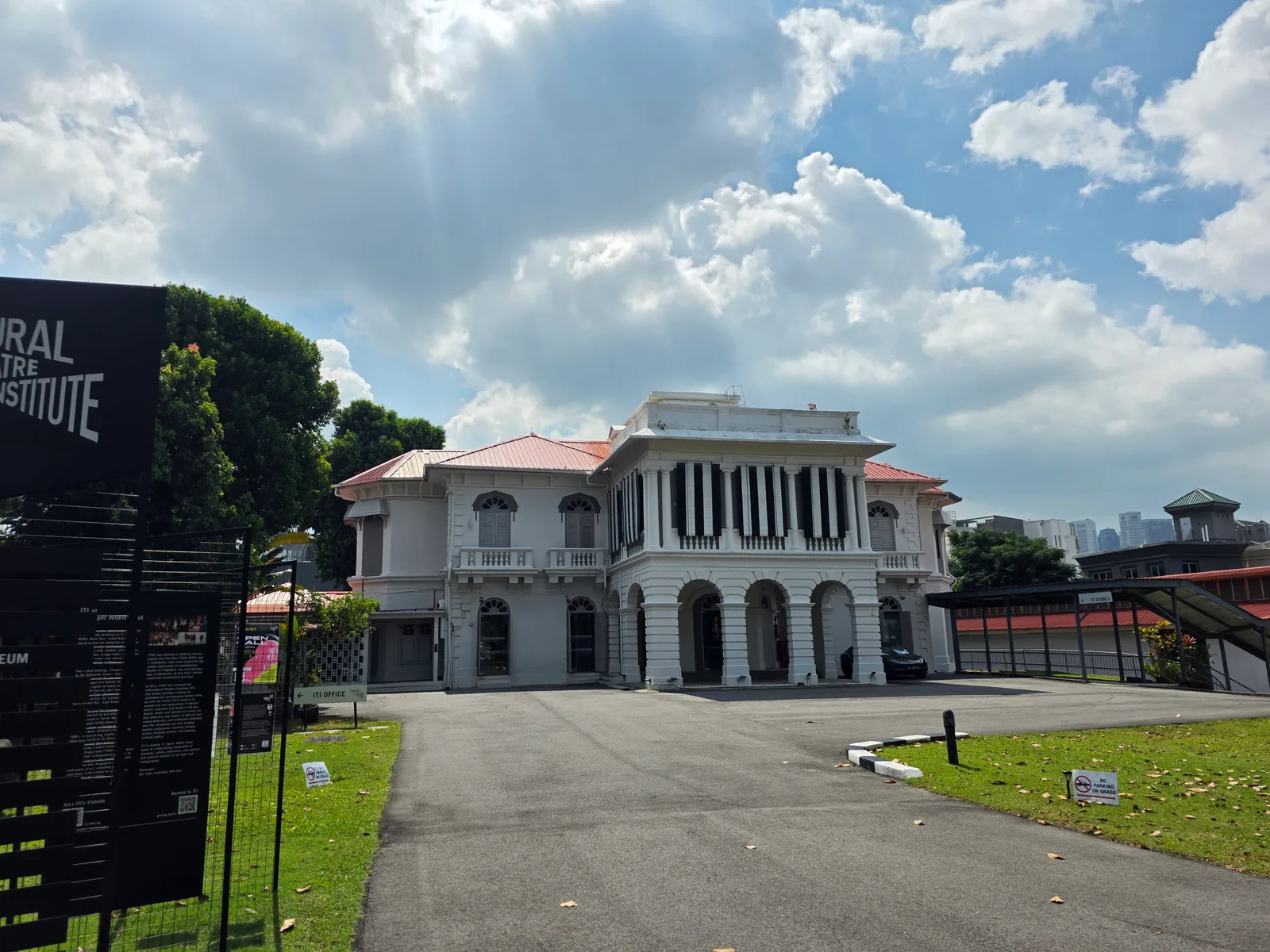 Around the area at The Private Museum Singapore — travel photo