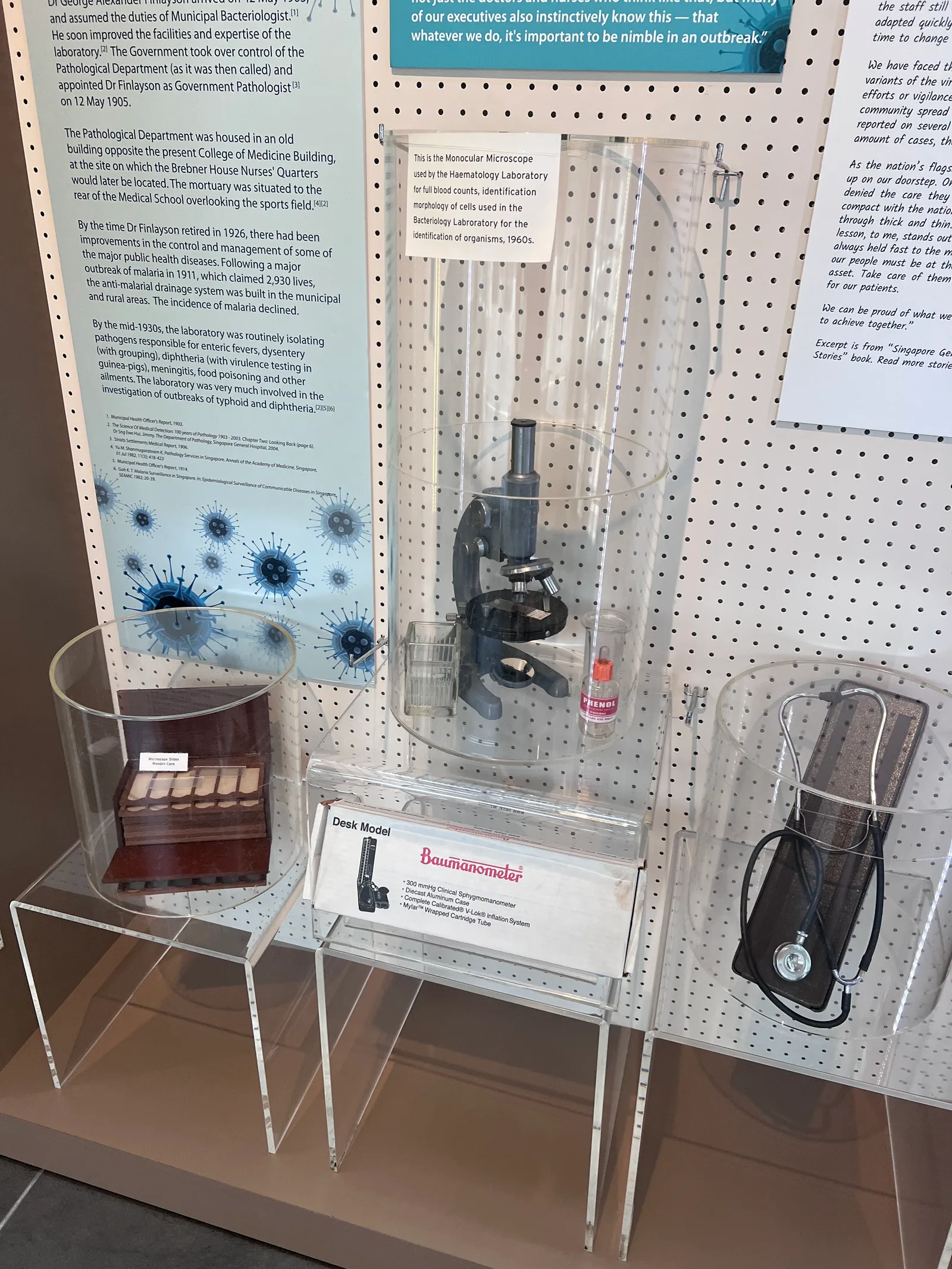Details at The SGH Museum Singapore — travel photo
