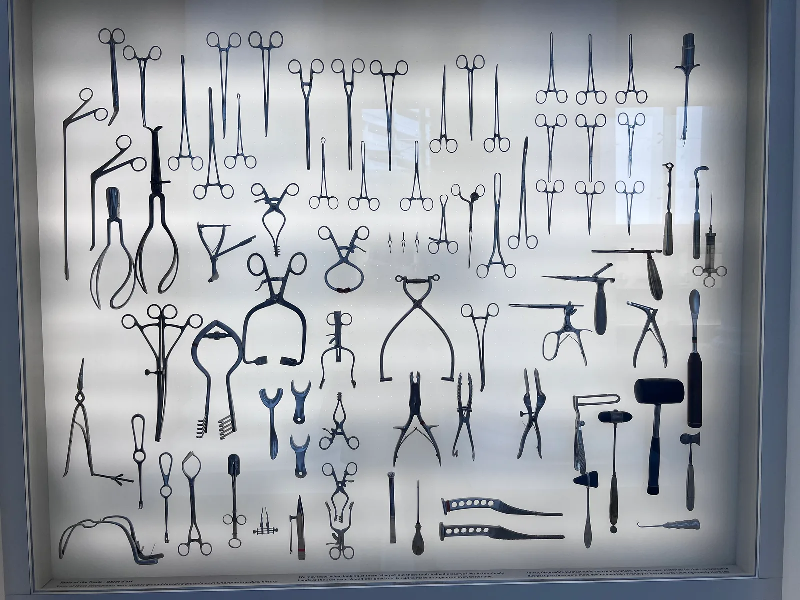 Atmosphere at The SGH Museum Singapore — travel photo