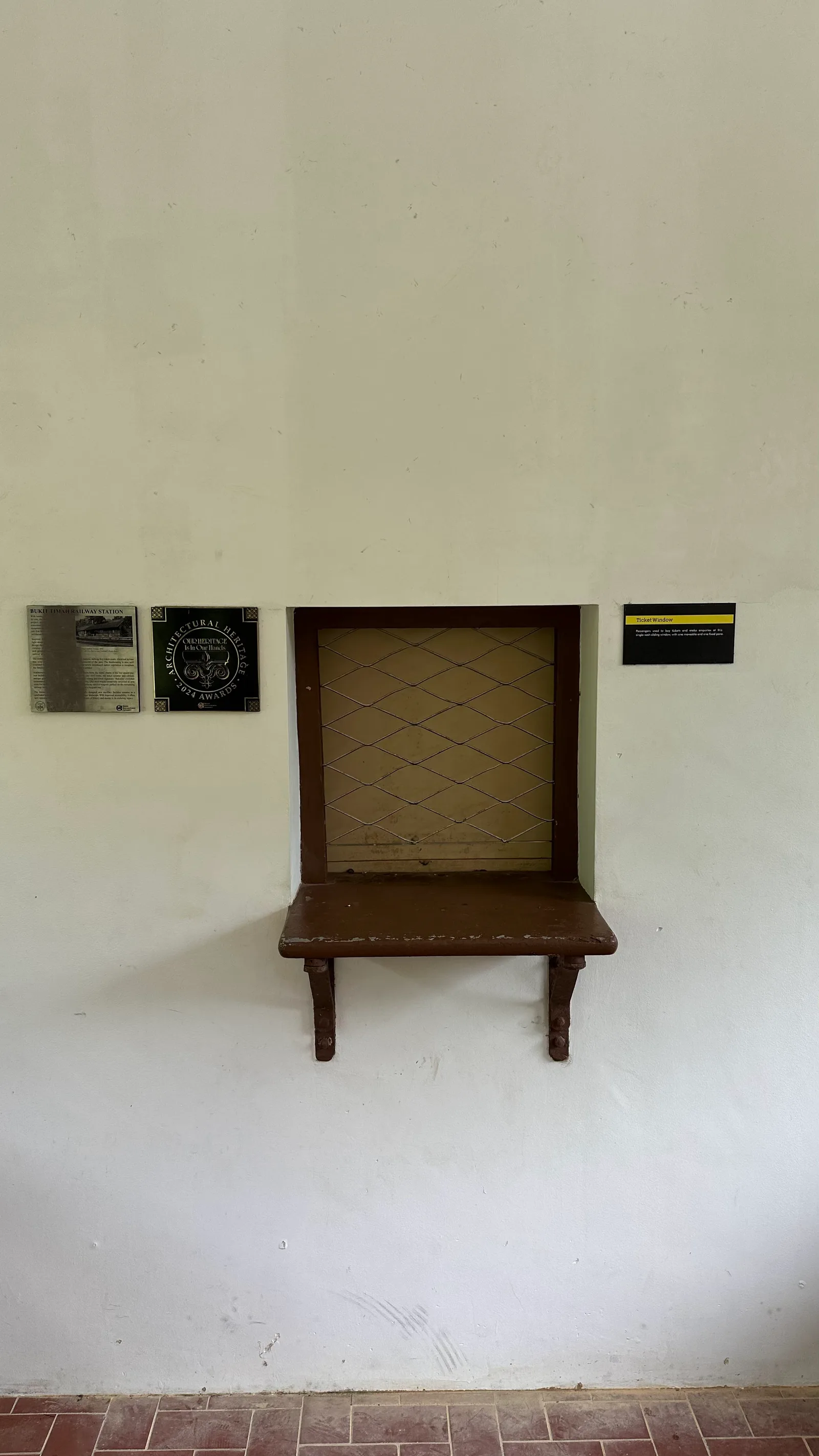 Details at Former Bukit Timah Railway Station Singapore — travel photo