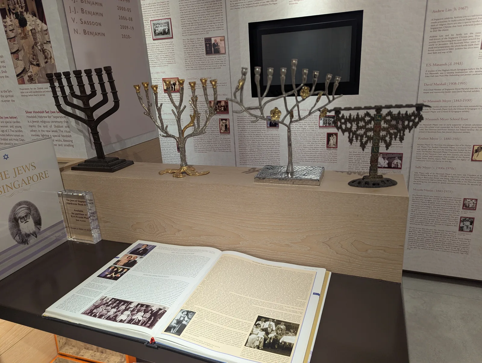 Interior at The Jews of Singapore Museum Singapore — travel photo