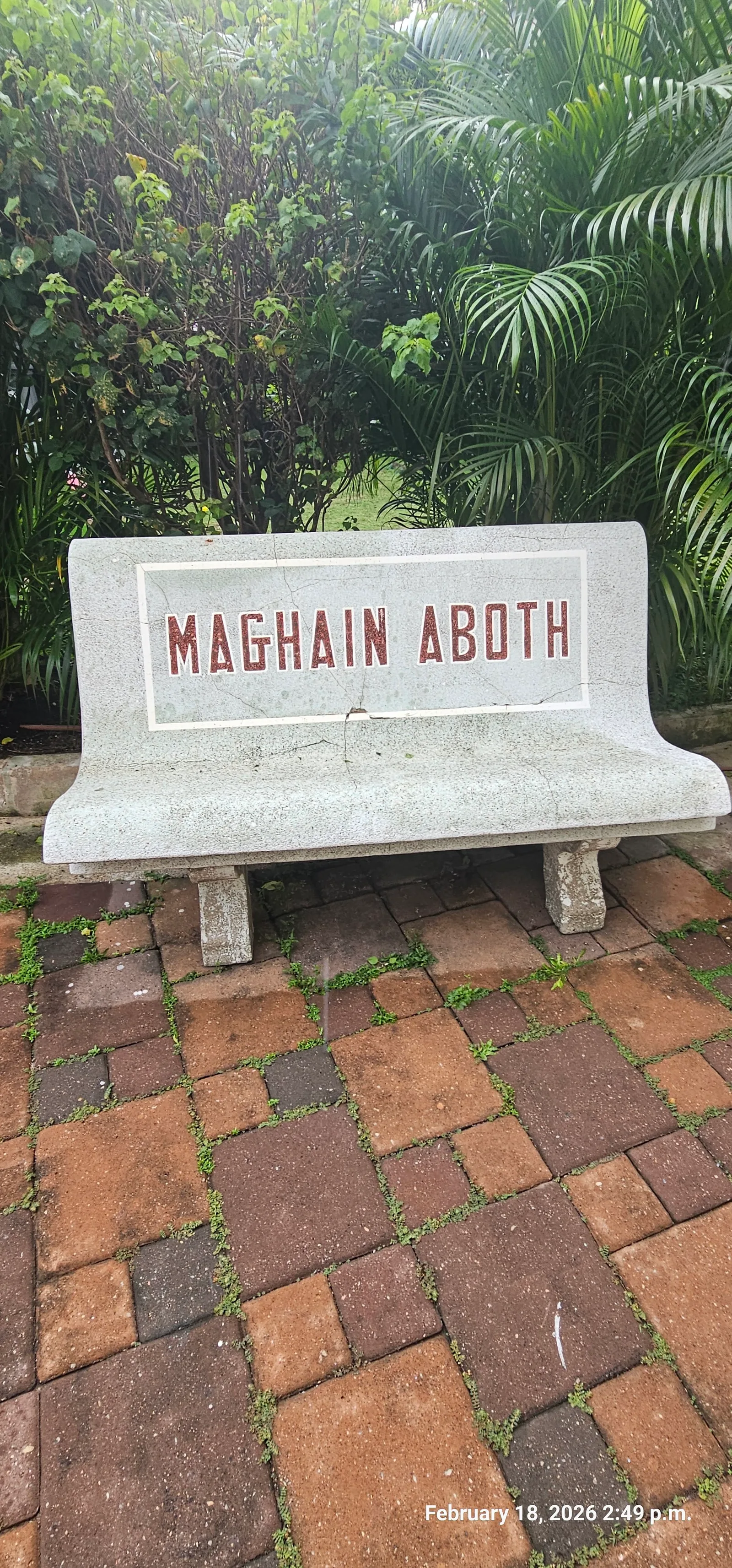 Around the area at The Jews of Singapore Museum Singapore — travel photo