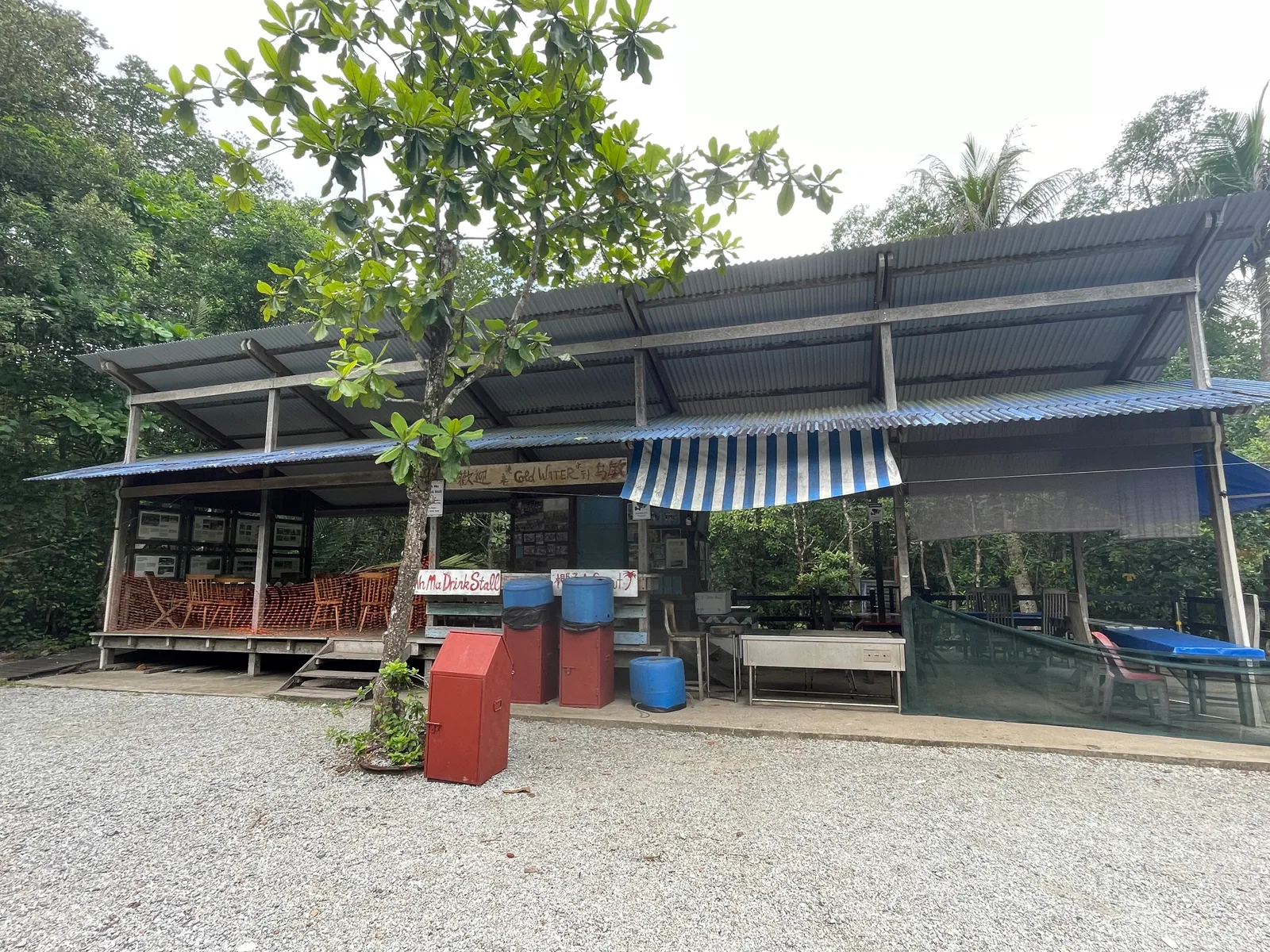 Details at Adventures by Asian Detours Singapore — travel photo