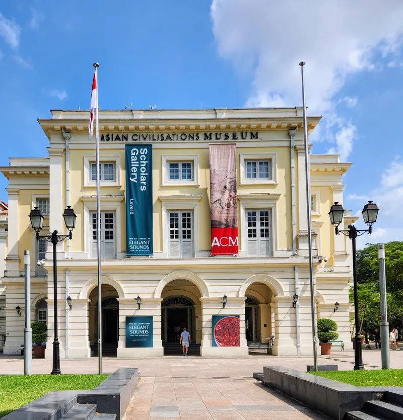 Asian Civilisations Museum in Singapore