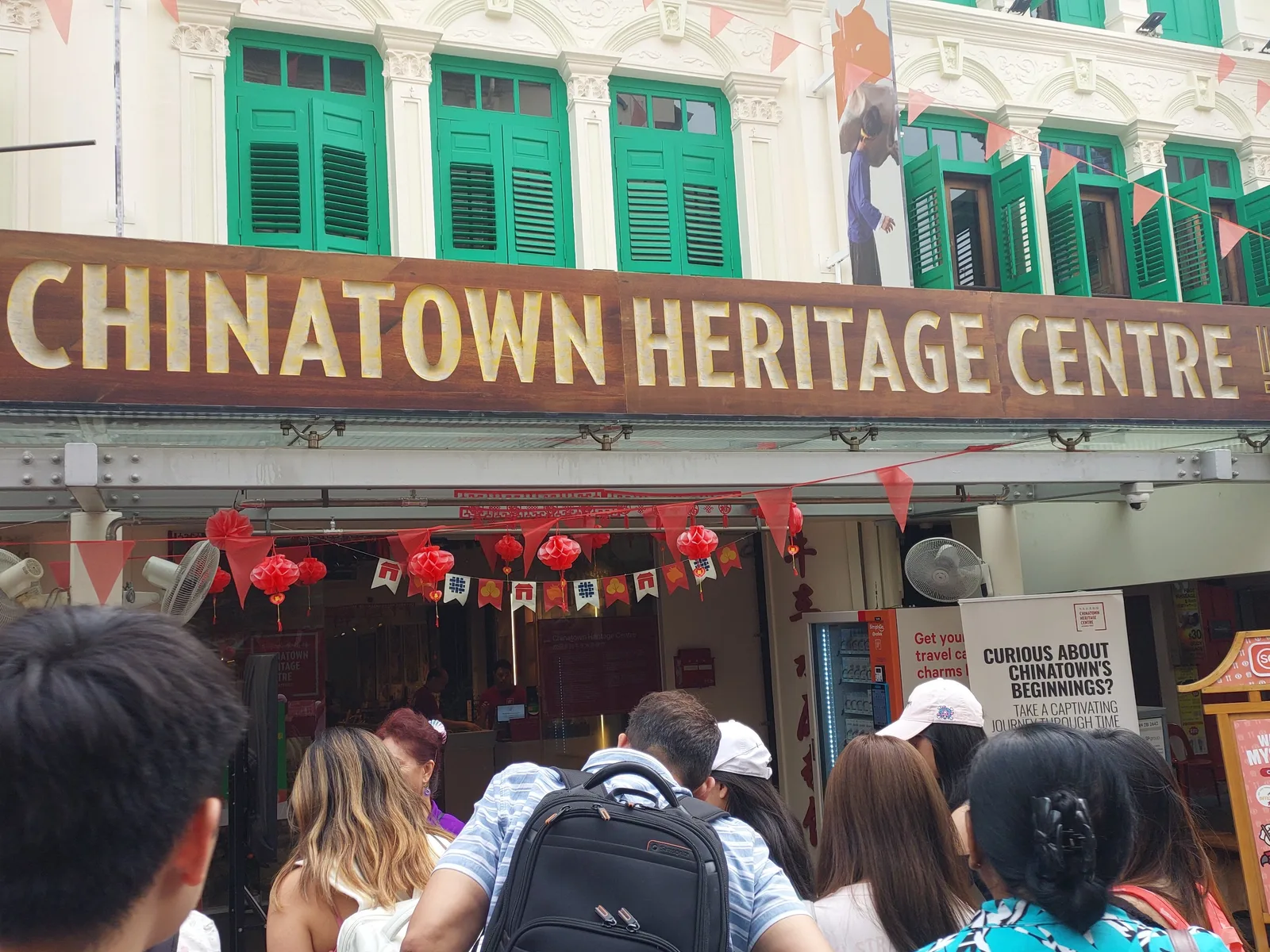 Details at Chinatown Heritage Centre Singapore — travel photo