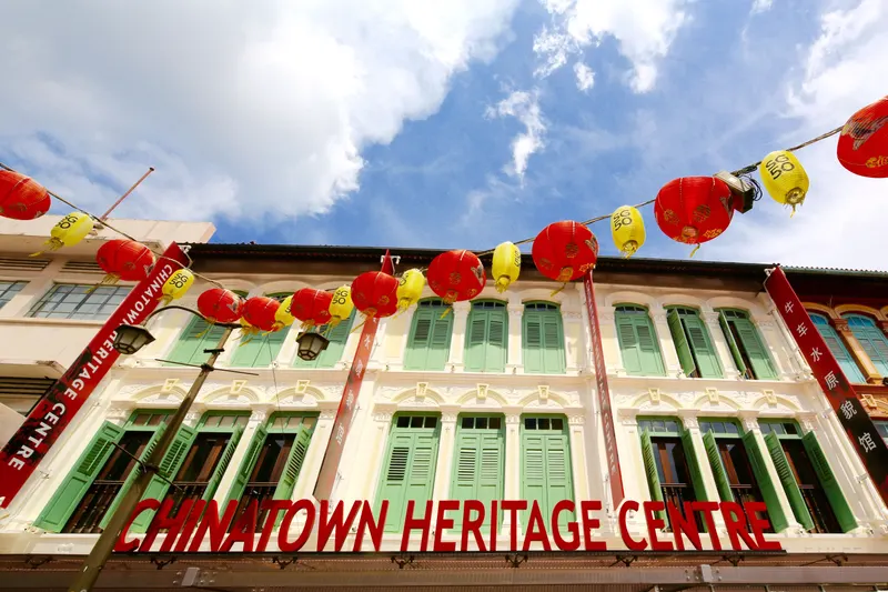 Chinatown Heritage Centre — Museum in Singapore