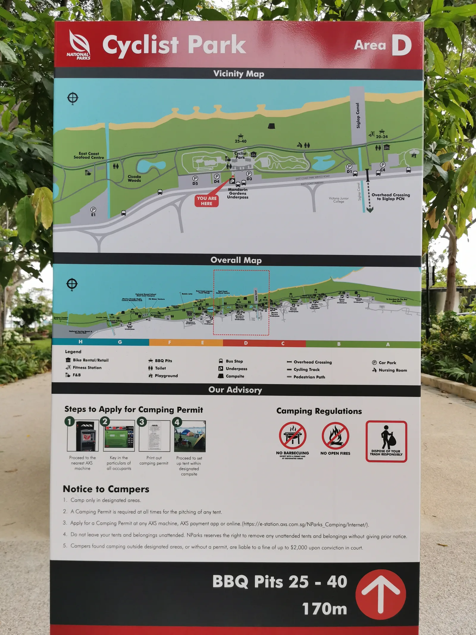 Interior at East Coast Park Singapore — travel photo