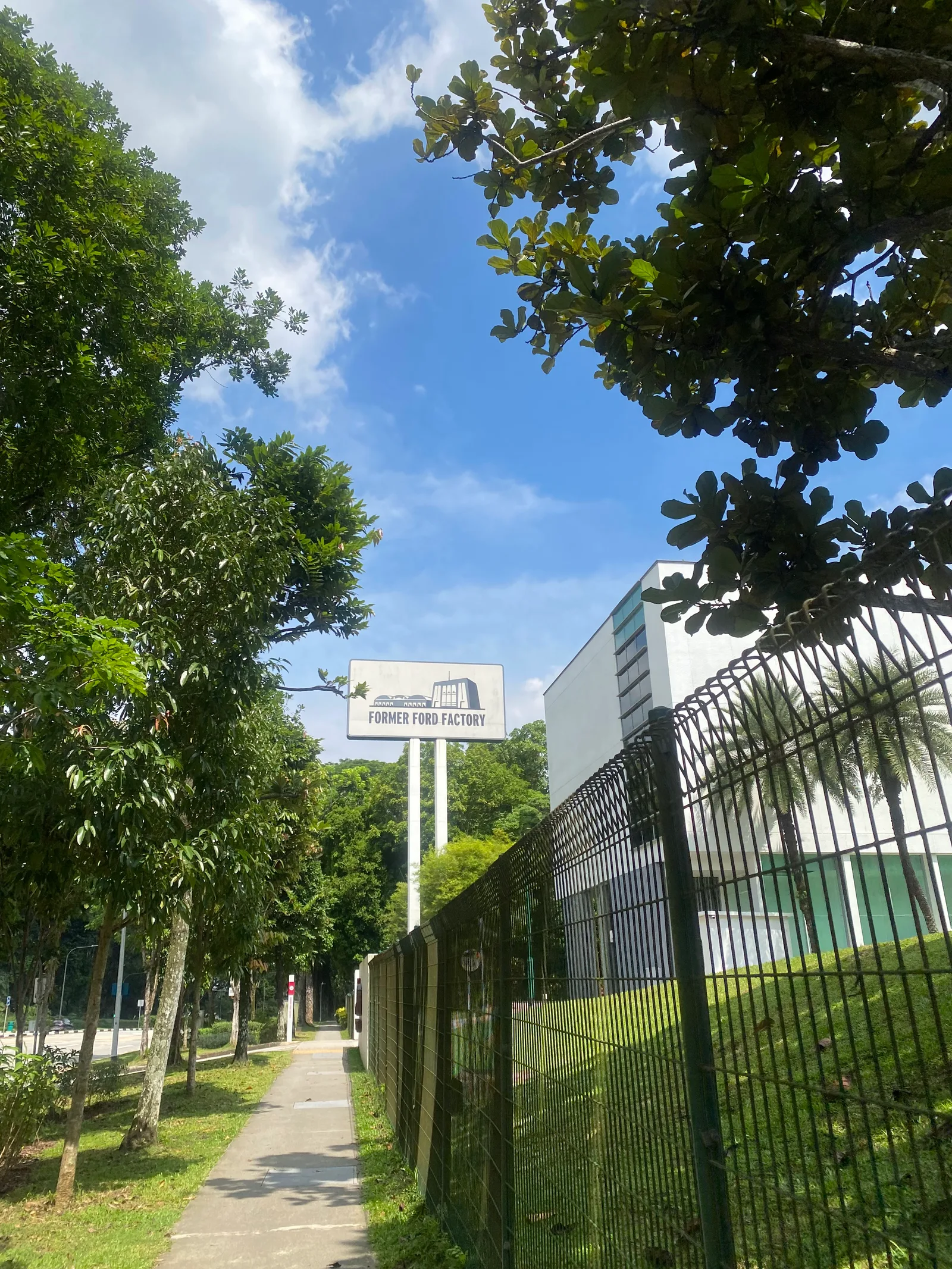 Atmosphere at Former Ford Factory Singapore — travel photo