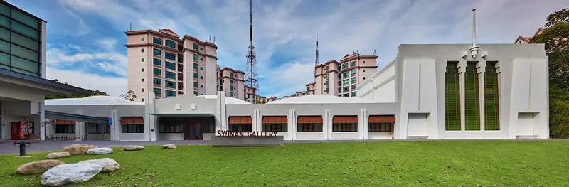 Former Ford Factory