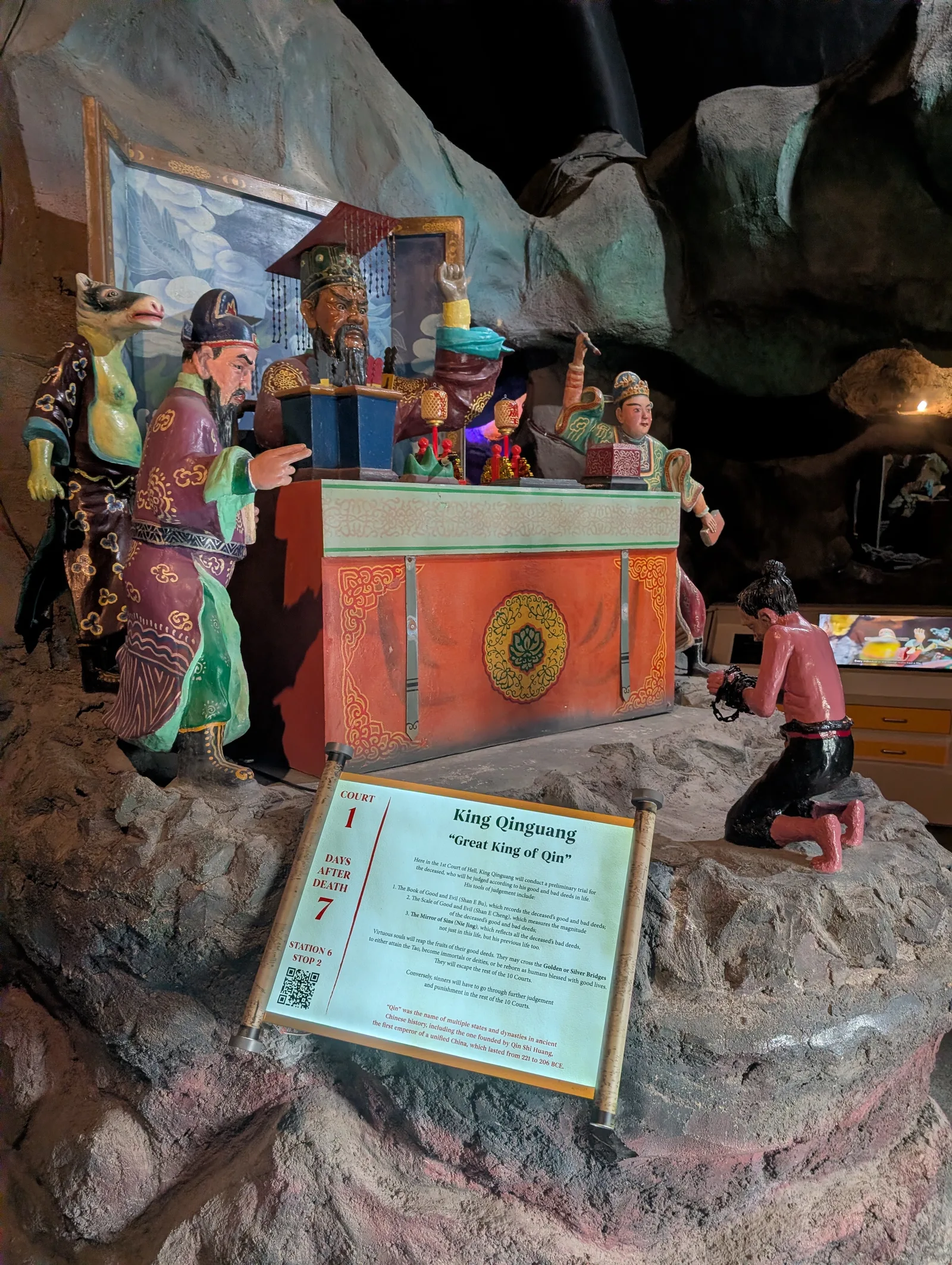 Interior at Hell's Museum Singapore — travel photo