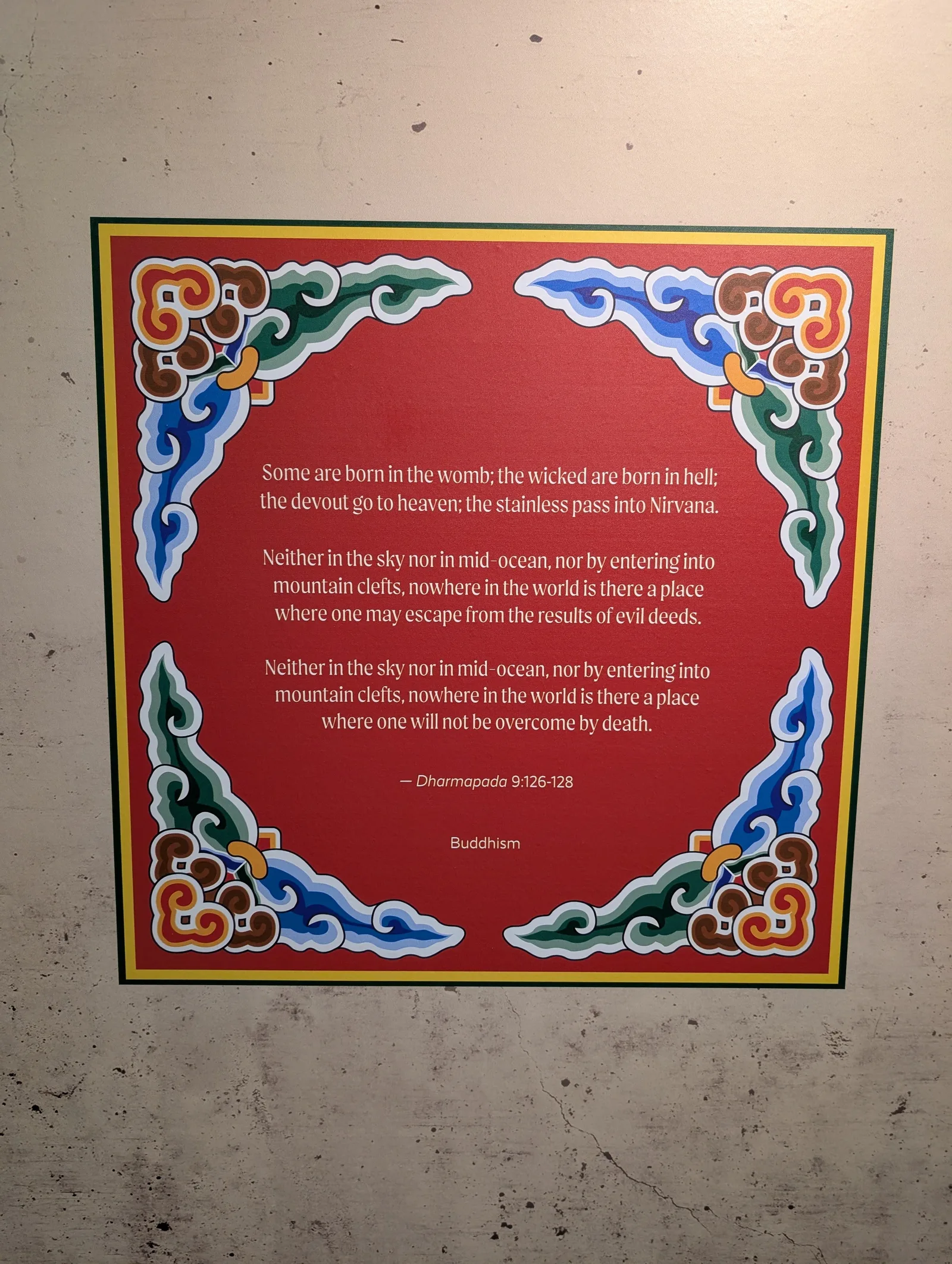 Atmosphere at Hell's Museum Singapore — travel photo