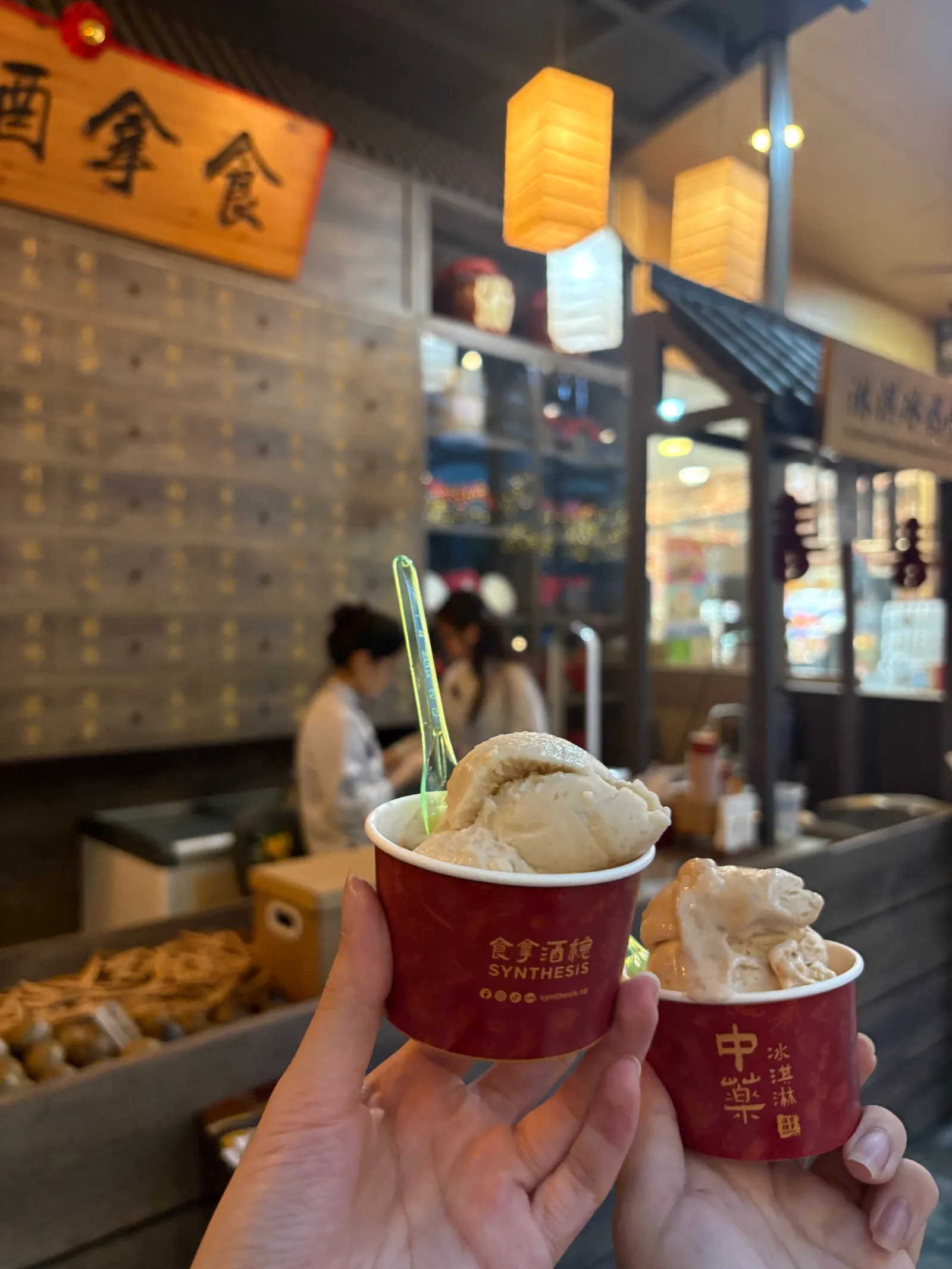 Atmosphere at HIDDEN Singapore Singapore — travel photo
