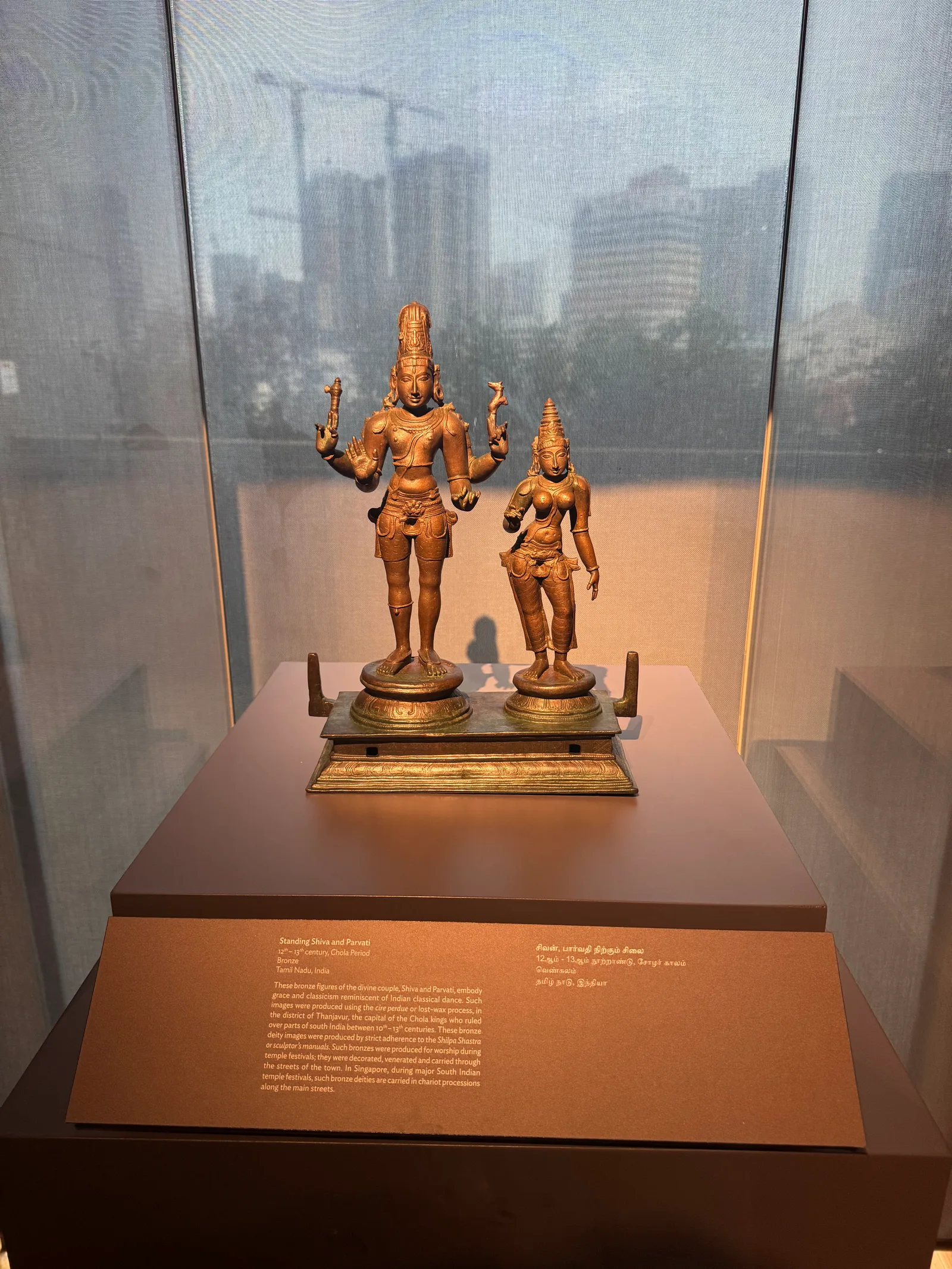 Main view at Indian Heritage Centre Singapore — travel photo