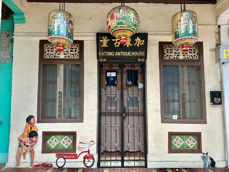 Katong Antique House — history museum in Singapore