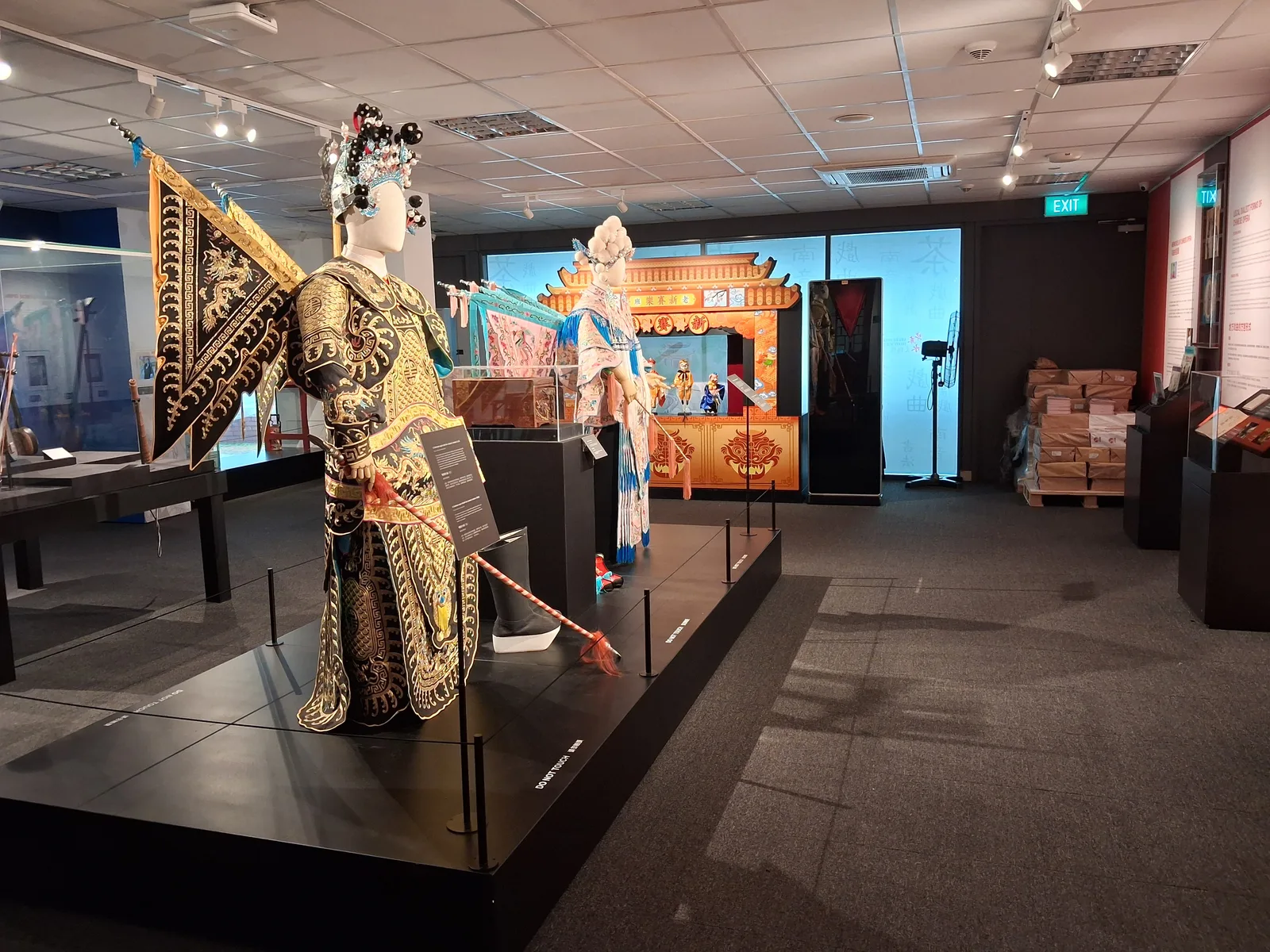 Interior at Kreta Ayer Heritage Gallery Singapore — travel photo