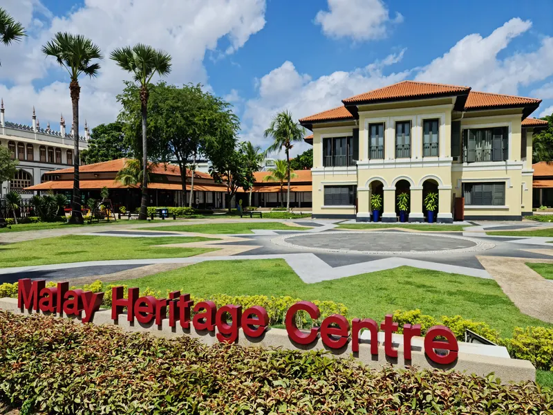 Malay Heritage Centre