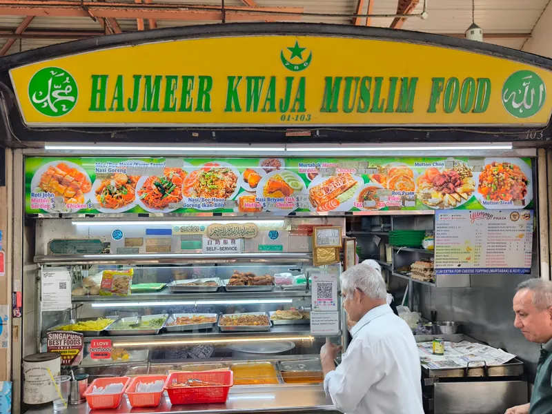 Maxwell Food Centre