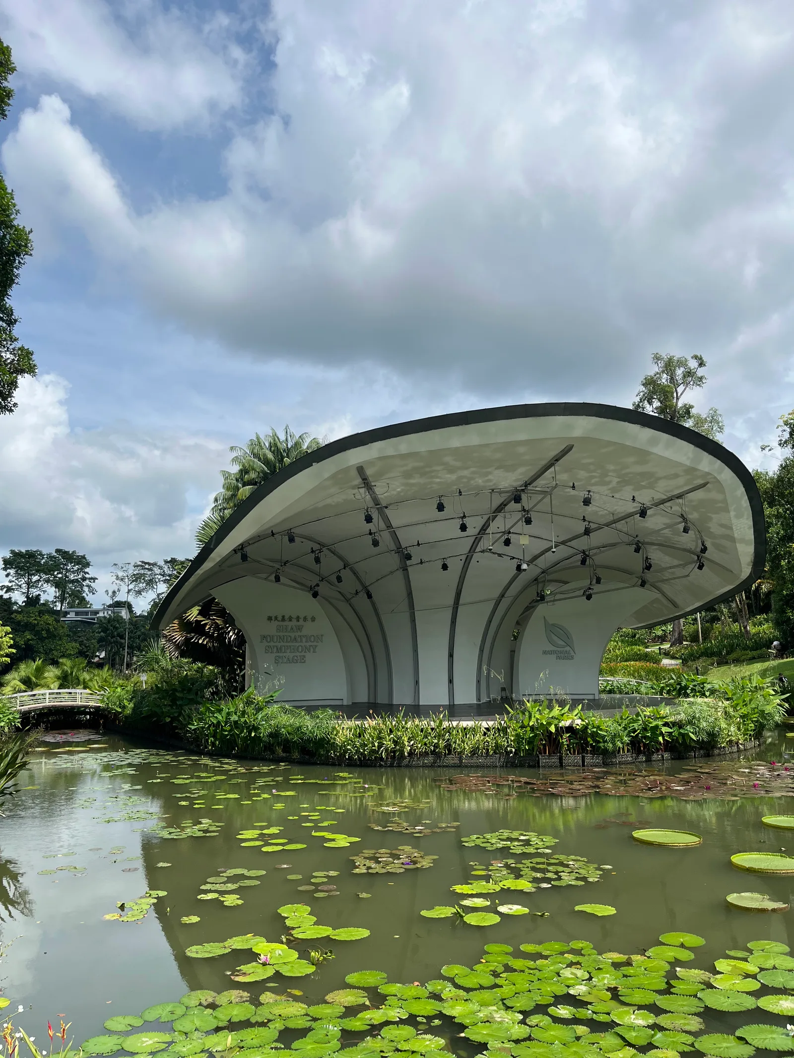 Atmosphere at National Parks Board Singapore — travel photo
