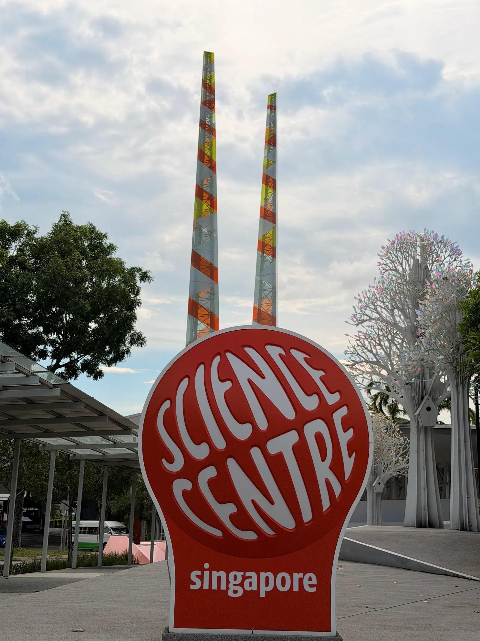 Interior at Science Centre Singapore Singapore — travel photo