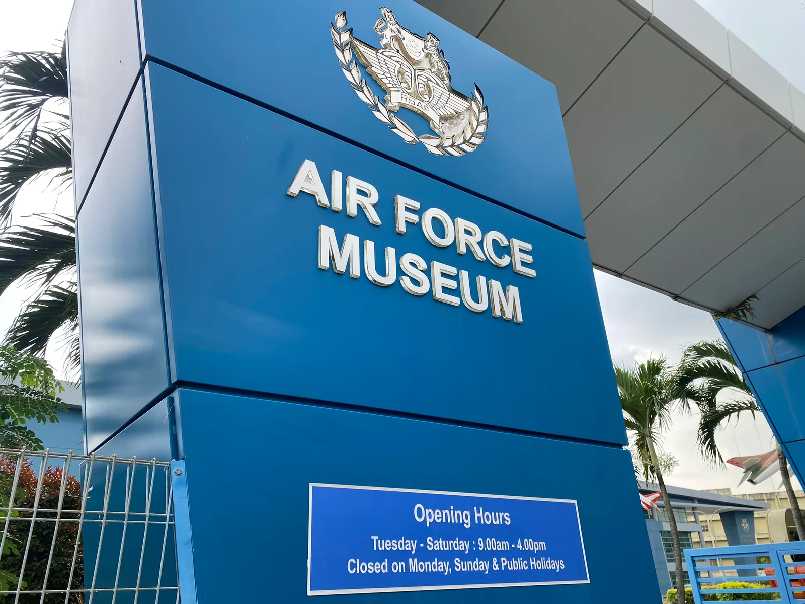 Main view at Singapore Air Force Museum Singapore — travel photo