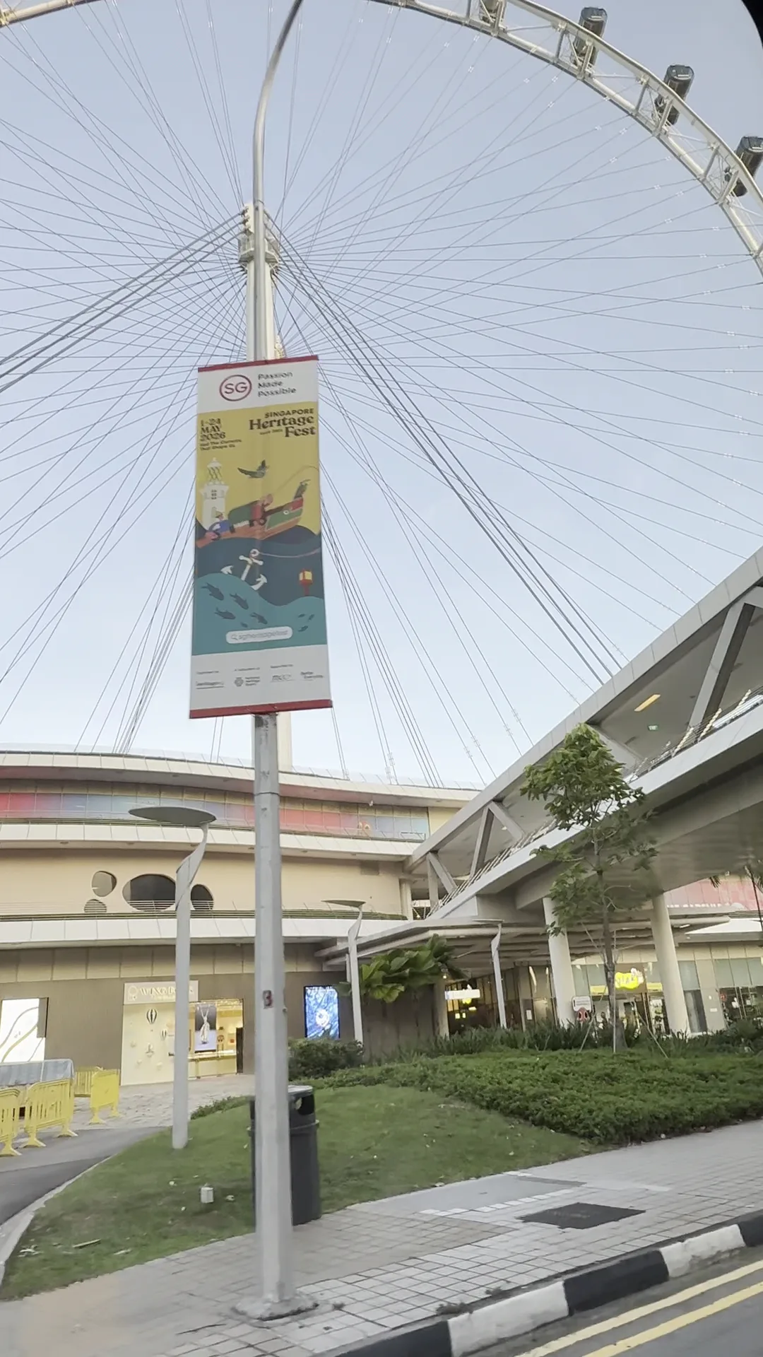 Interior at Singapore Flyer Singapore — travel photo