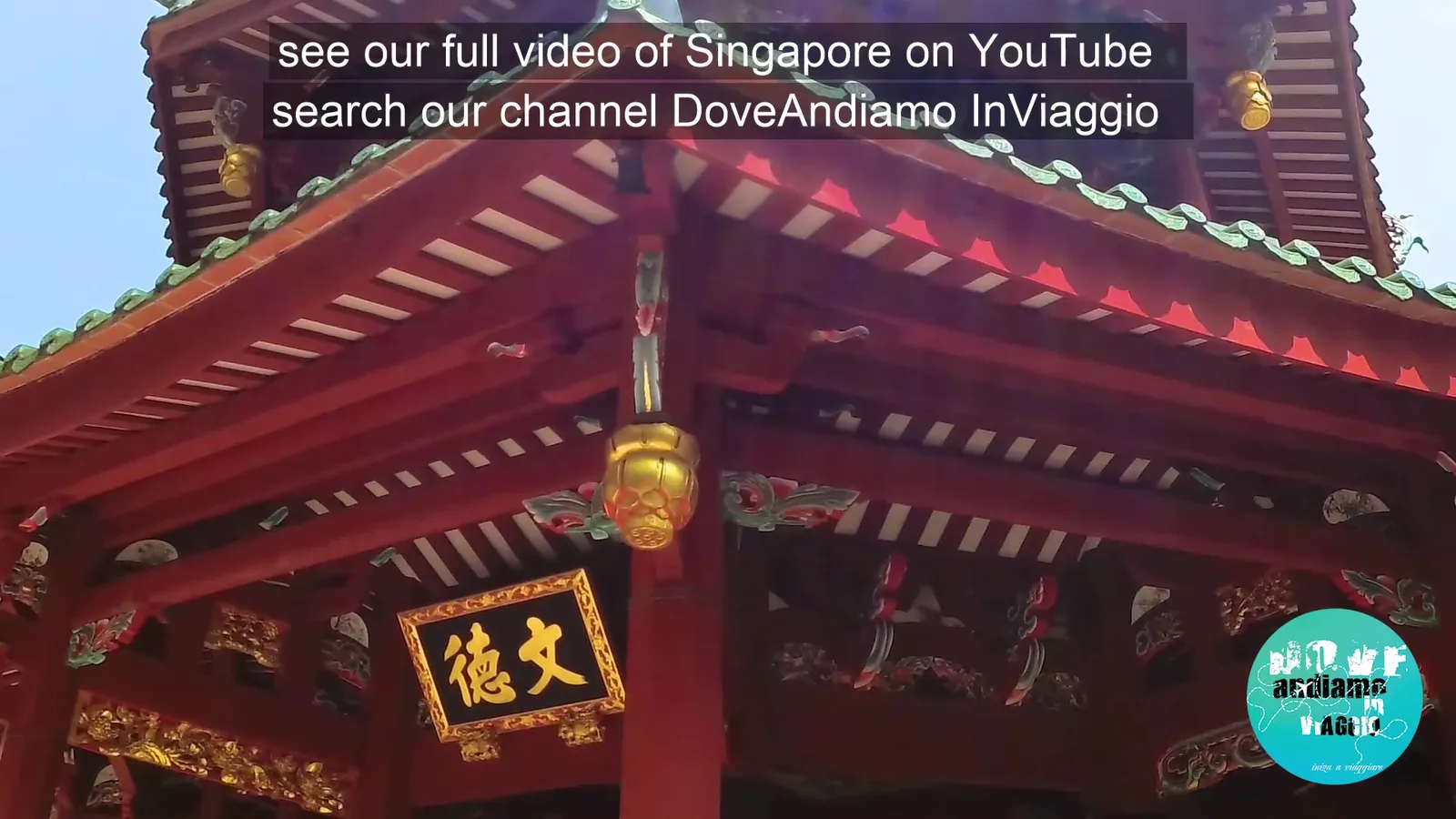 Singapore Musical Box Museum