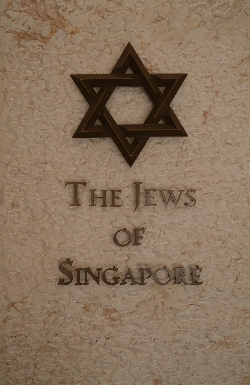 The Jews of Singapore Museum
