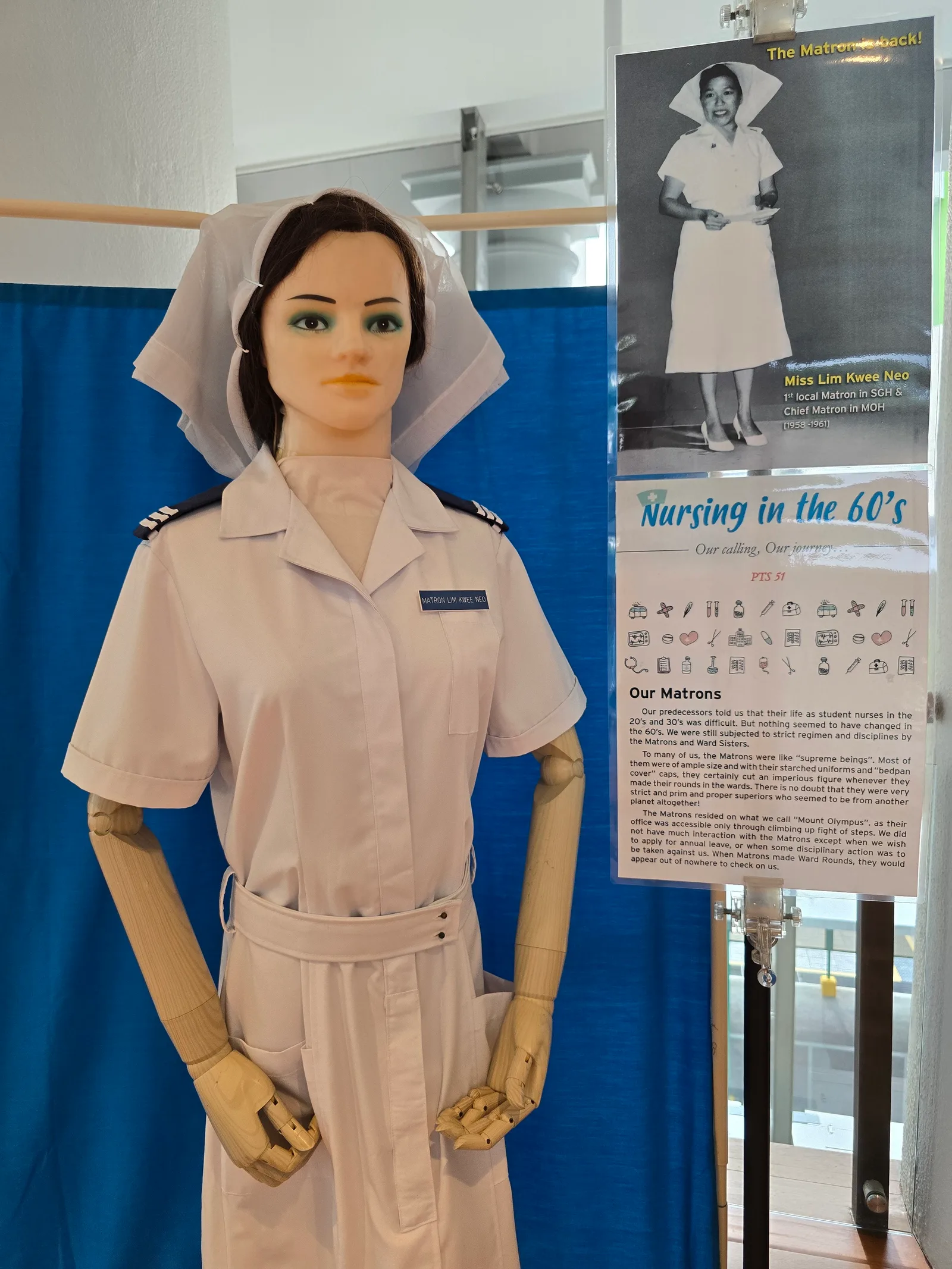 Main view at The SGH Museum Singapore — travel photo