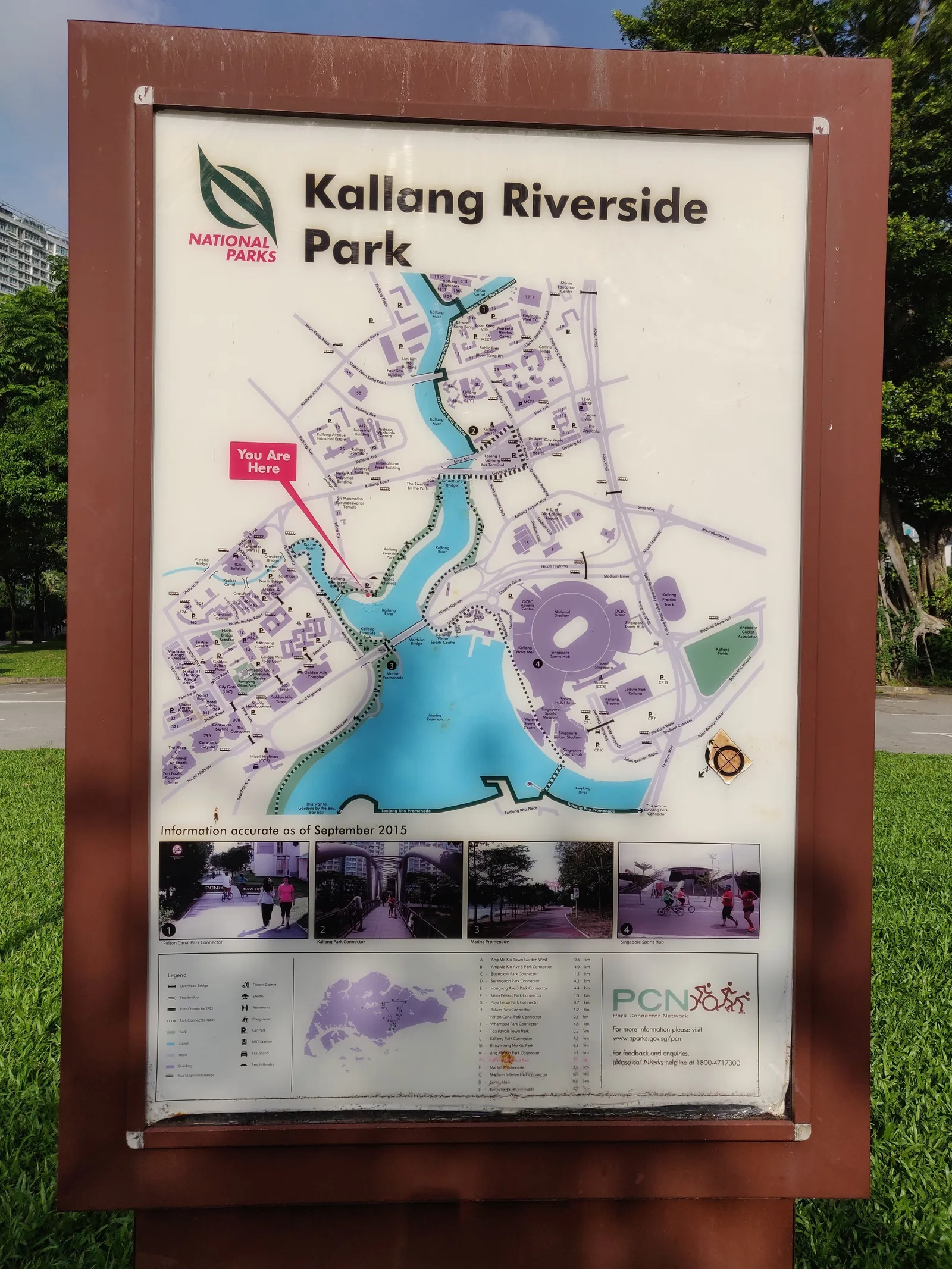 Interior at Kallang Riverside Park Singapore — travel photo