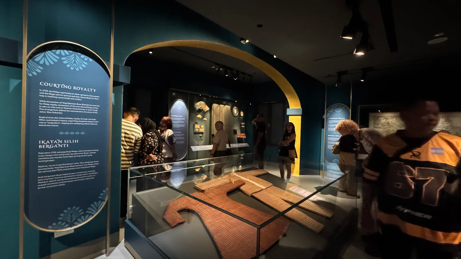 Atmosphere at Malay Heritage Centre Singapore — travel photo