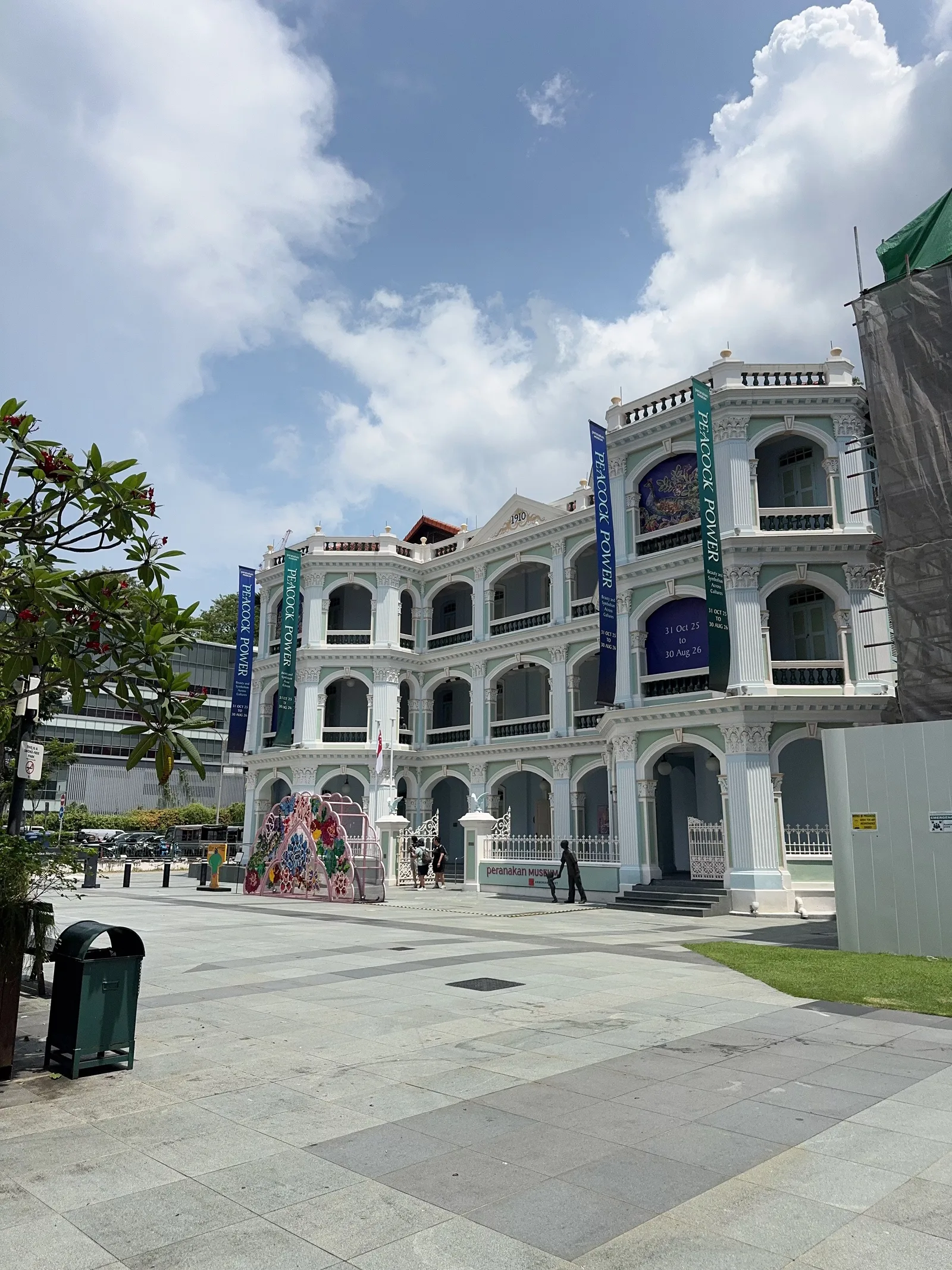 Interior at Peranakan Museum Singapore — travel photo