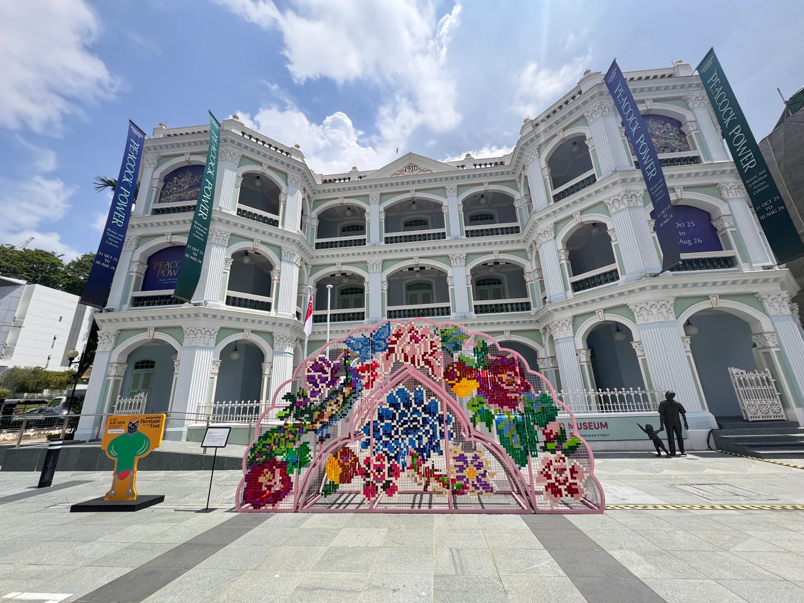 Details at Peranakan Museum Singapore — travel photo
