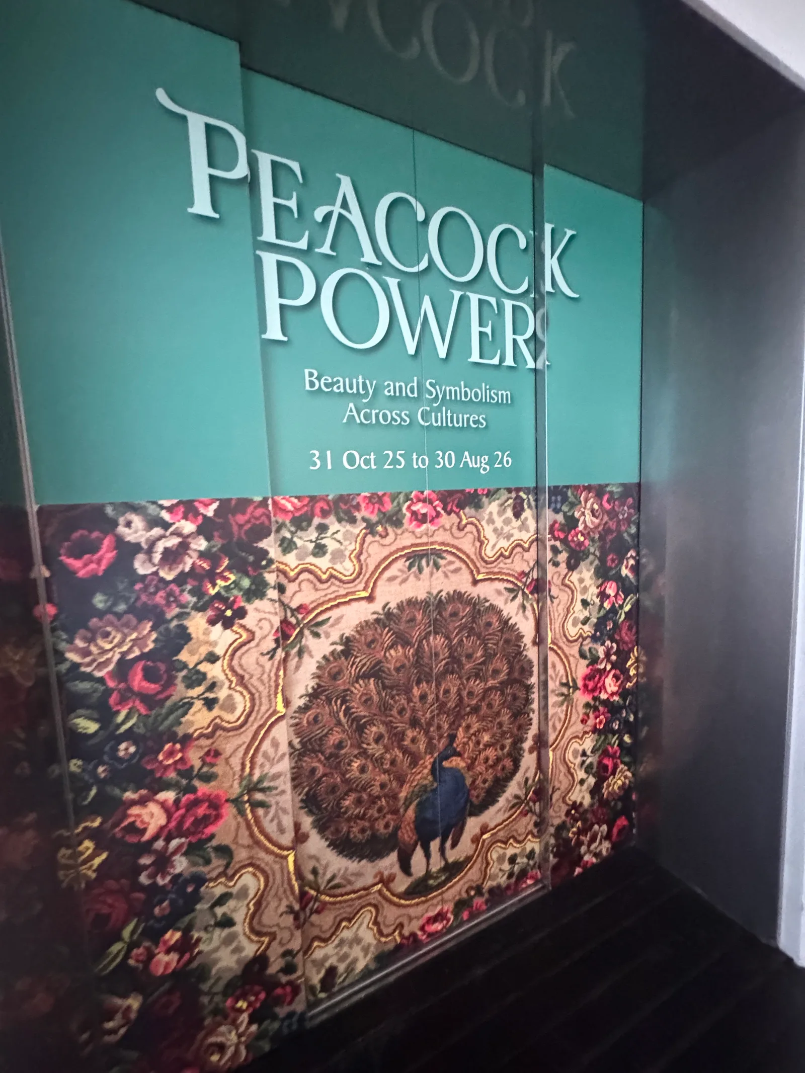 Atmosphere at Peranakan Museum Singapore — travel photo